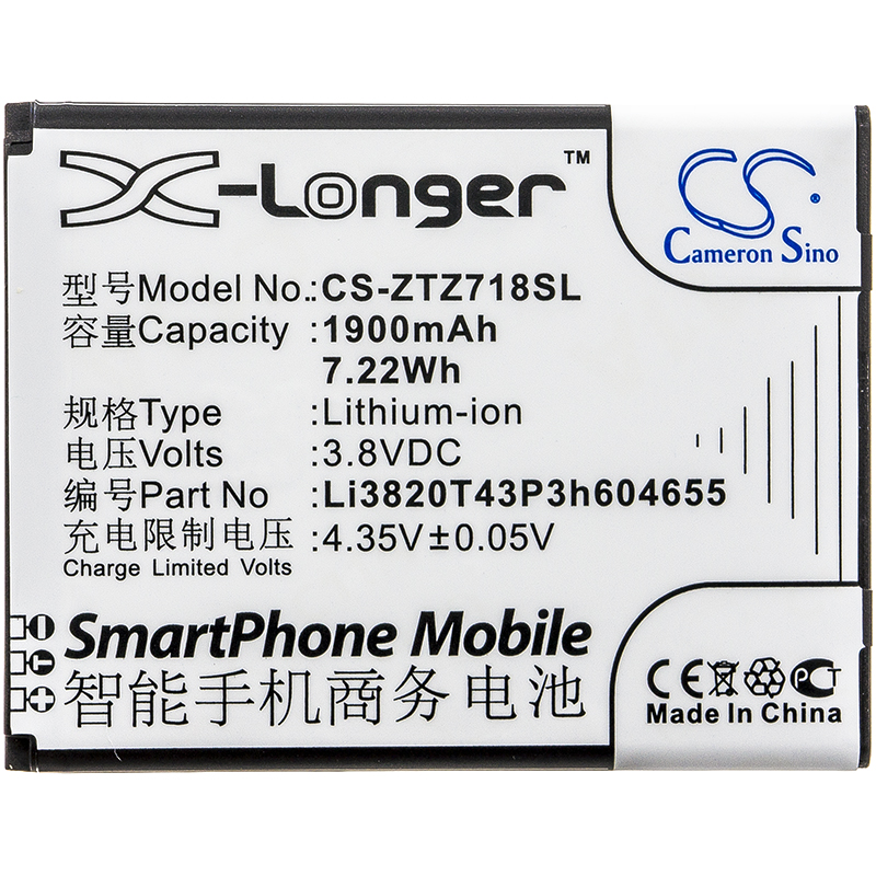CS-ZTZ718SL-3-1.jpg