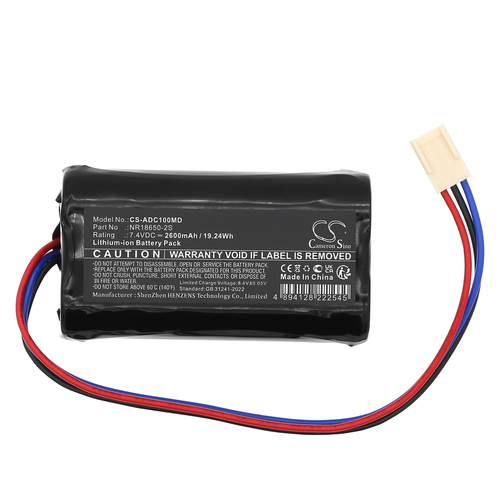 CS-ADC100MD-3.jpg