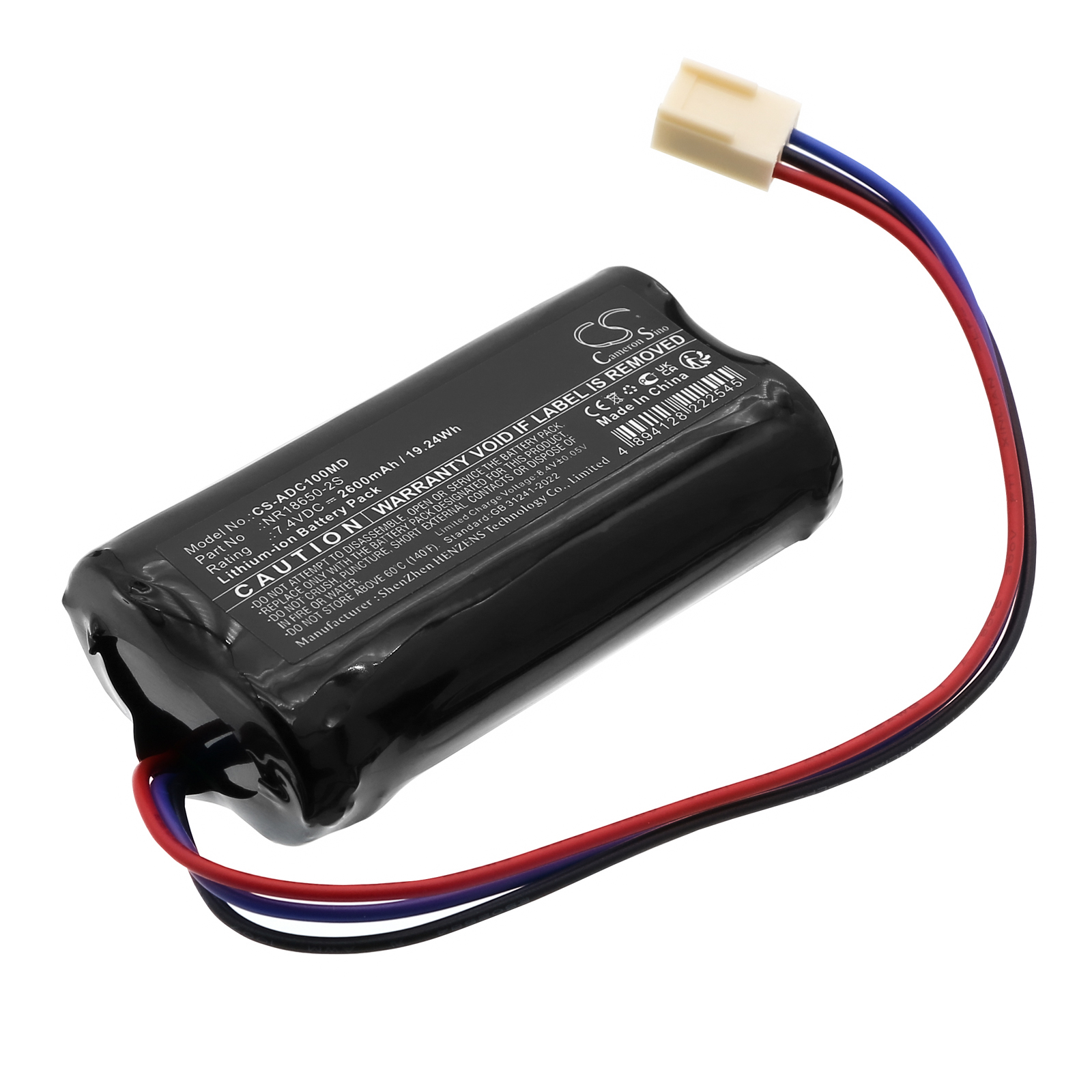 CS-ADC100MD-1.jpg