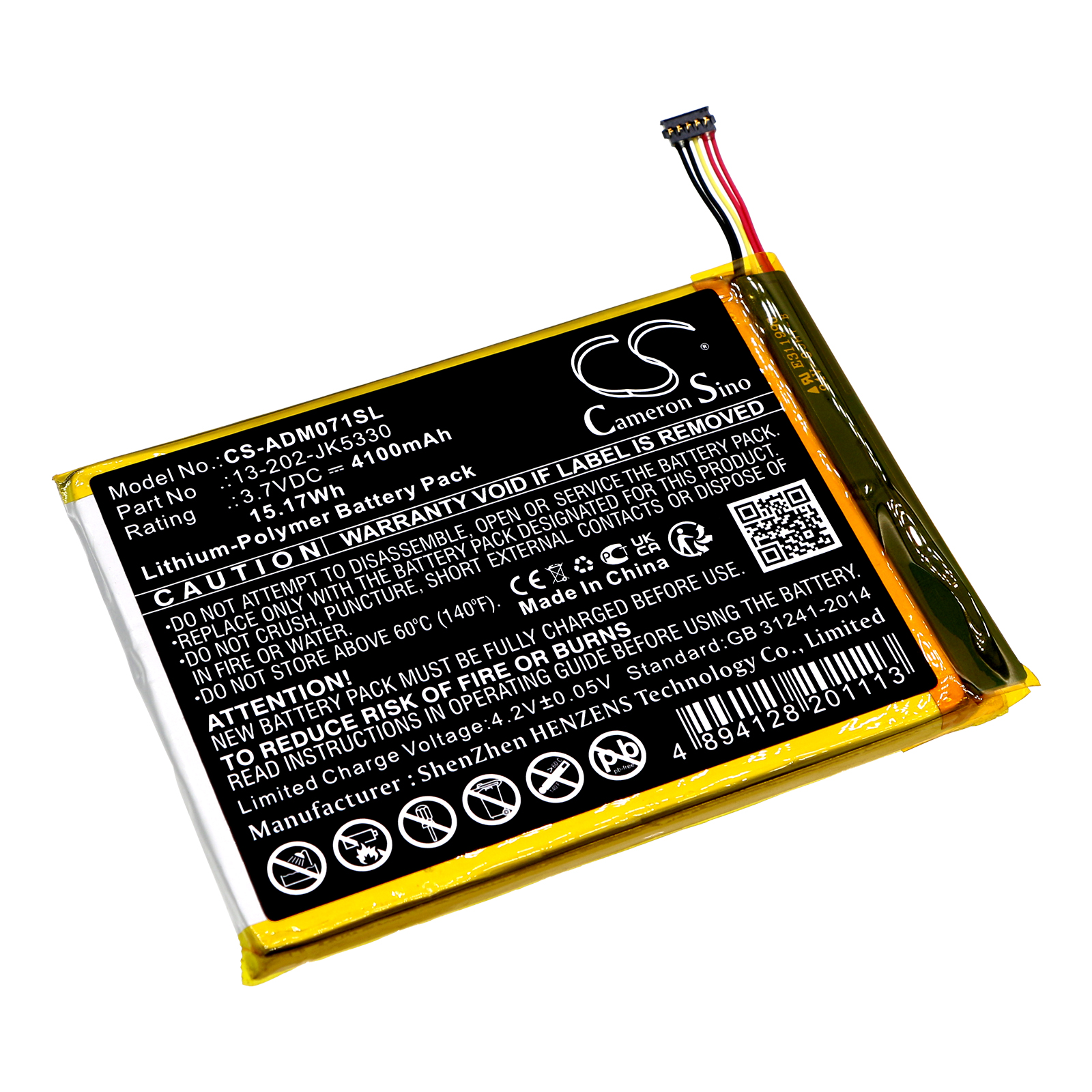 CS-ADM071SL-1.jpg