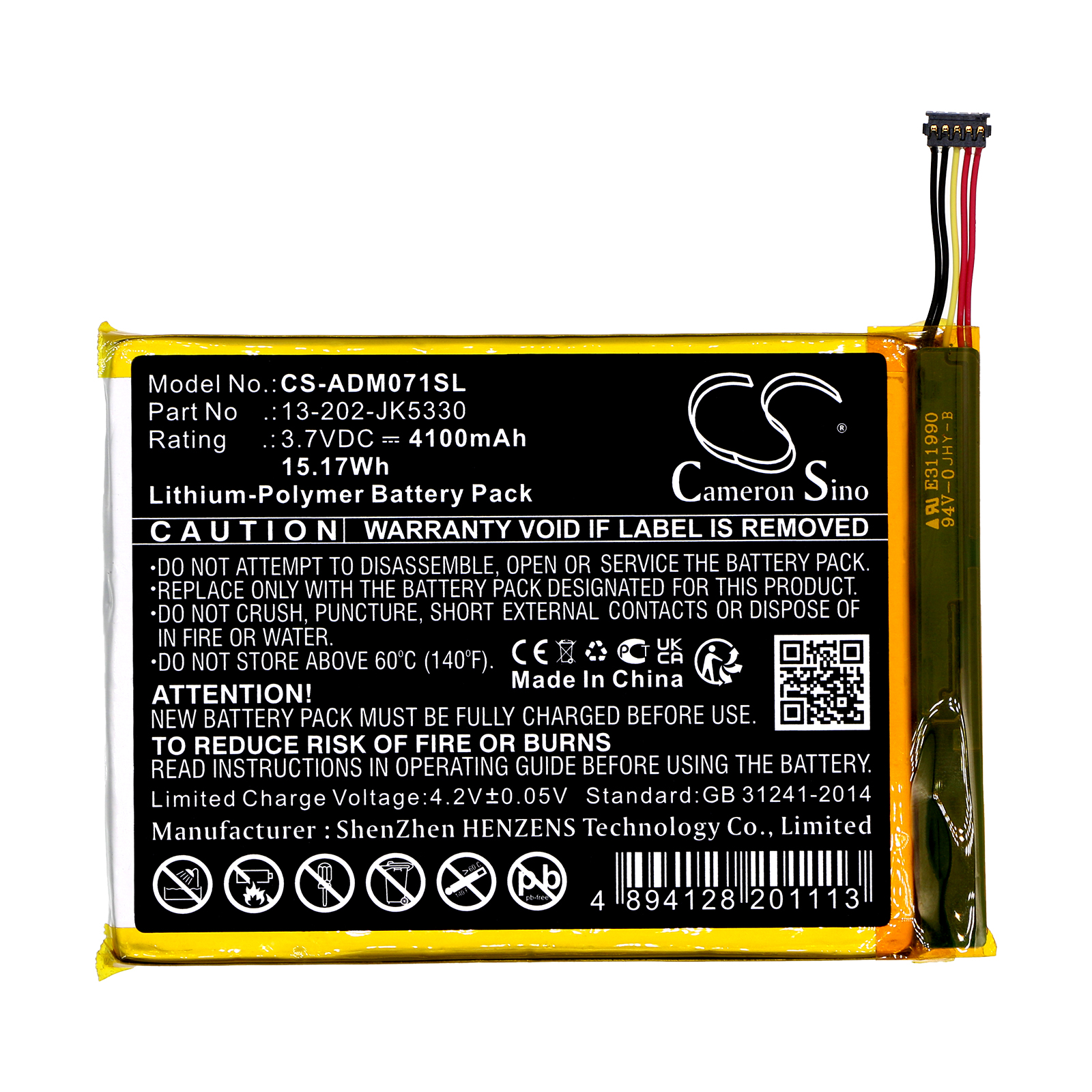 CS-ADM071SL-3.jpg