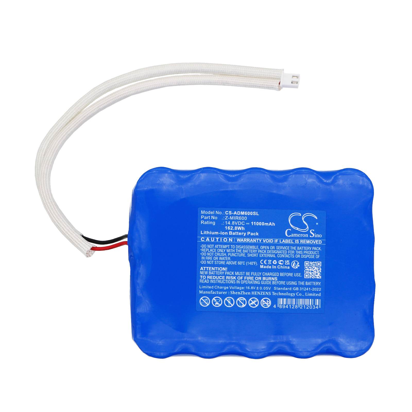 American DJ Mirage Q6 IP Z-MIR600 Replacement Battery 11000mAh