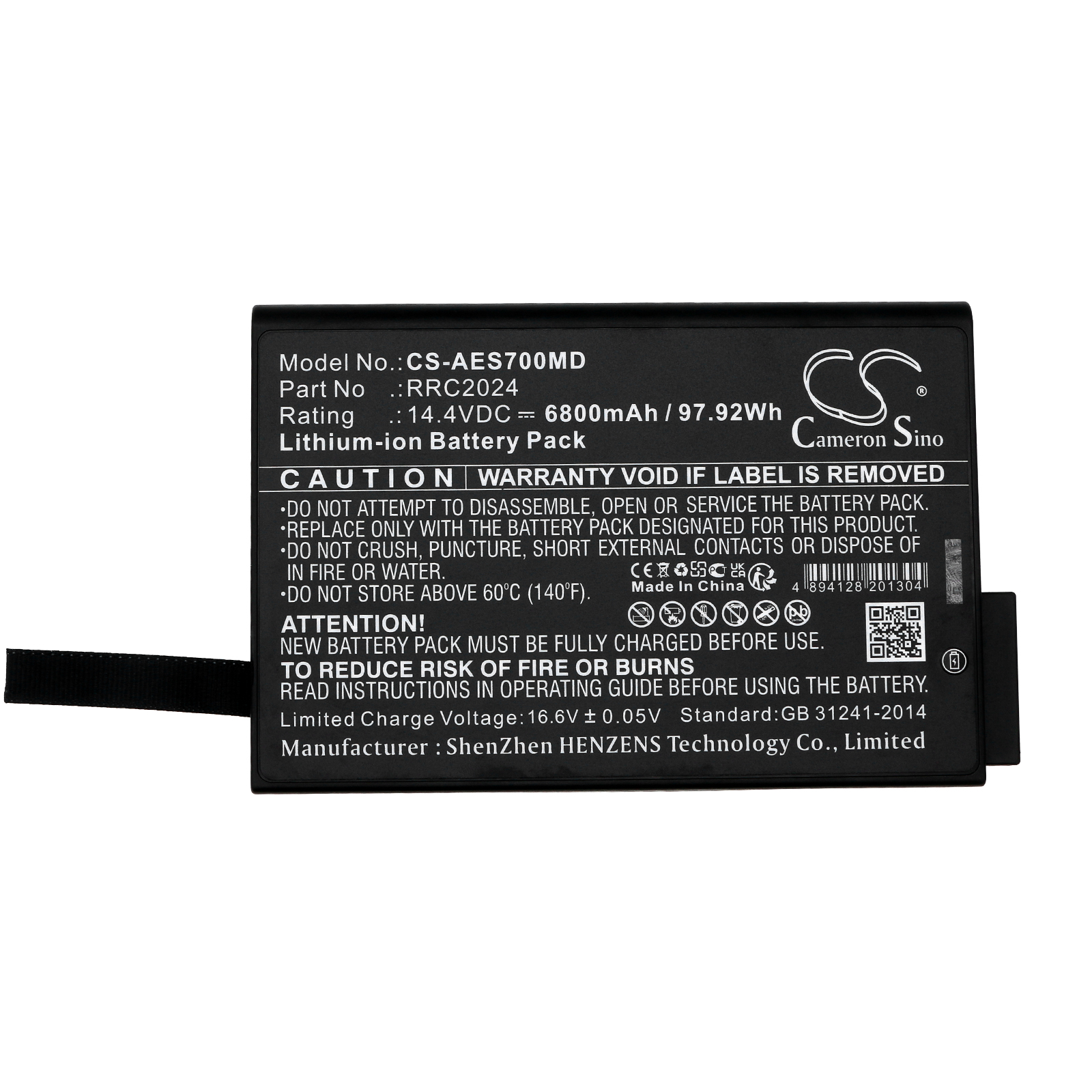 CS-AES700MD-5.jpg