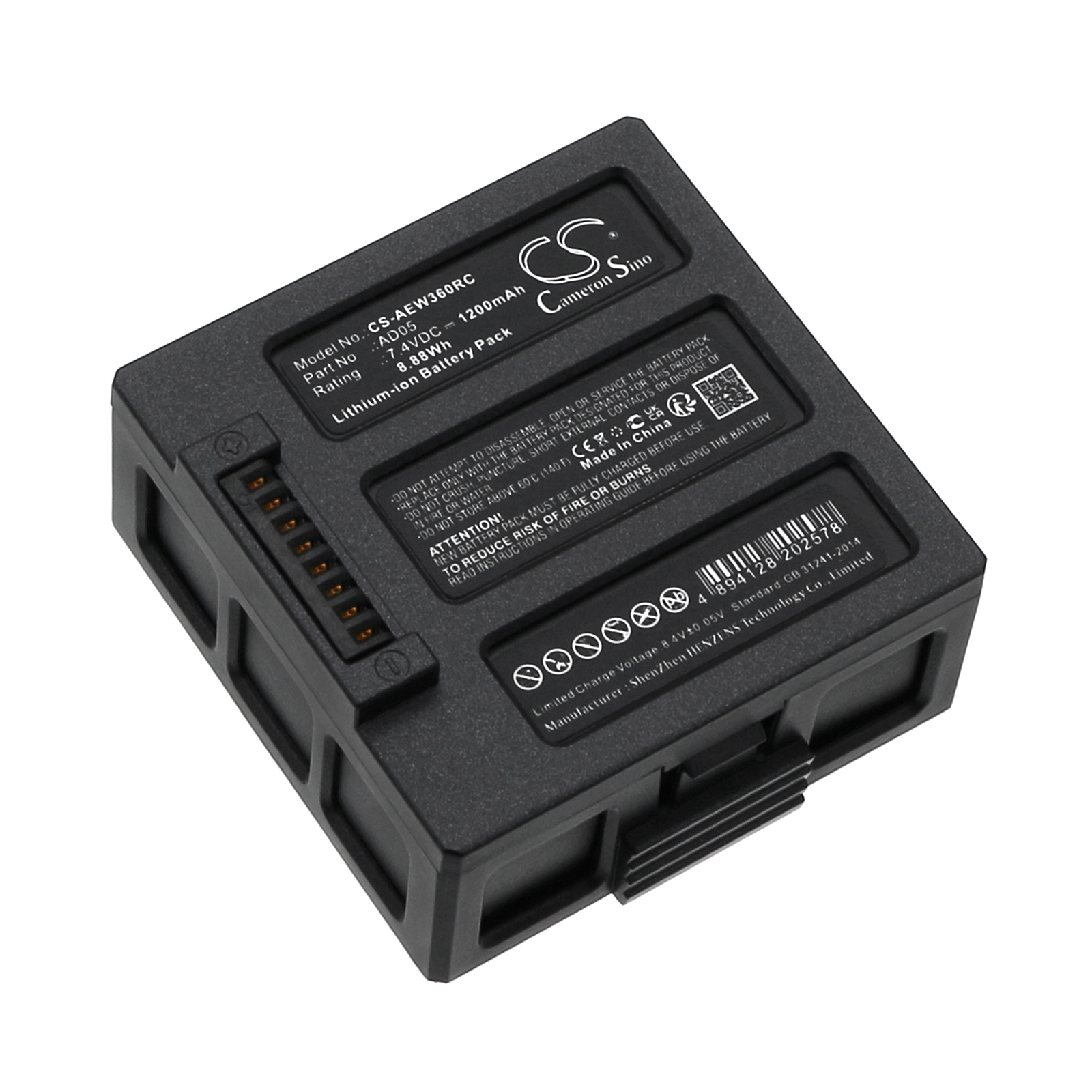 AEE Sparrow 360 AD05 Drones Replacement Battery 1200mAh
