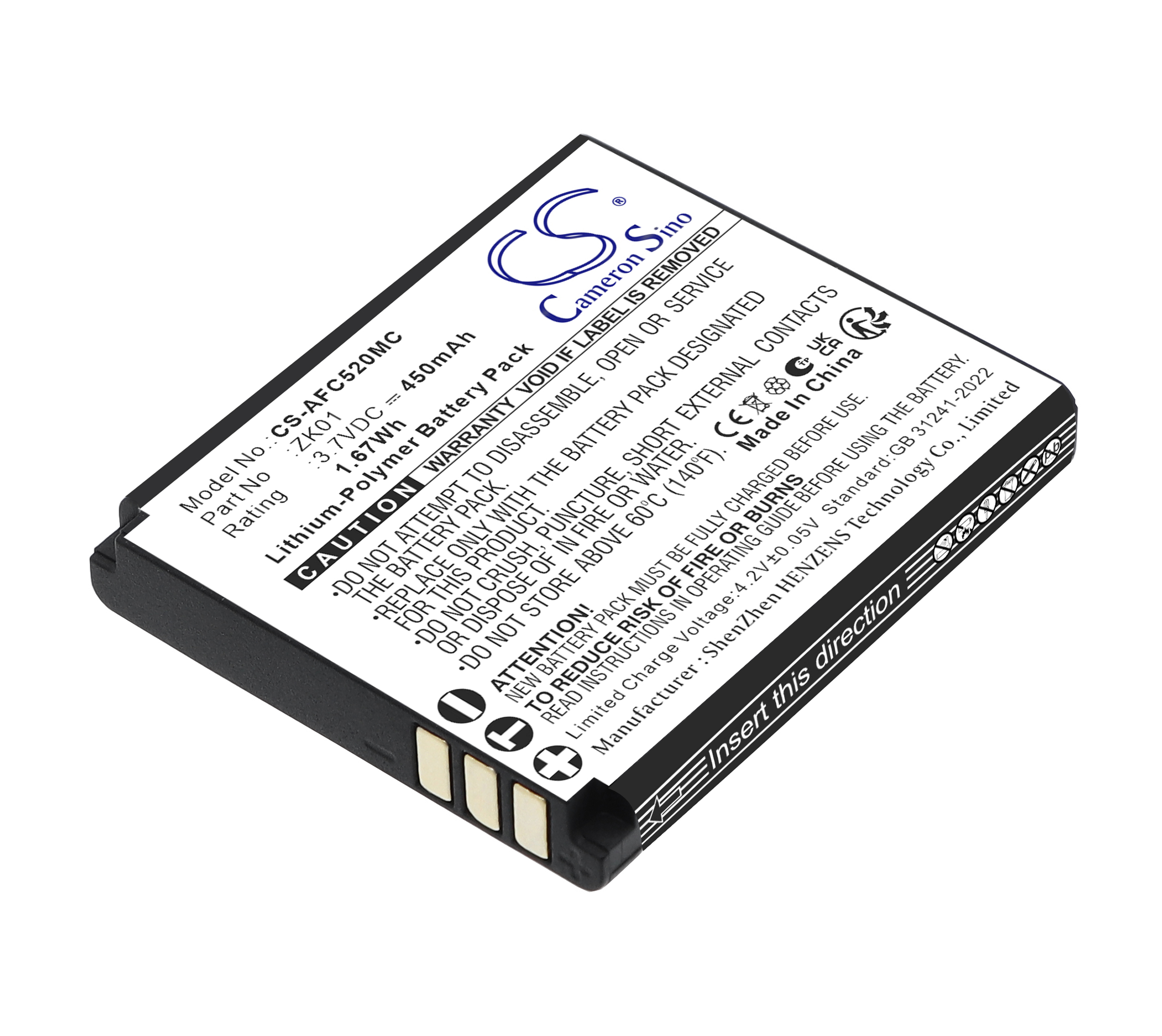 450mAh Replacement Battery for AgfaPhoto Realishot DC5200, ZK01