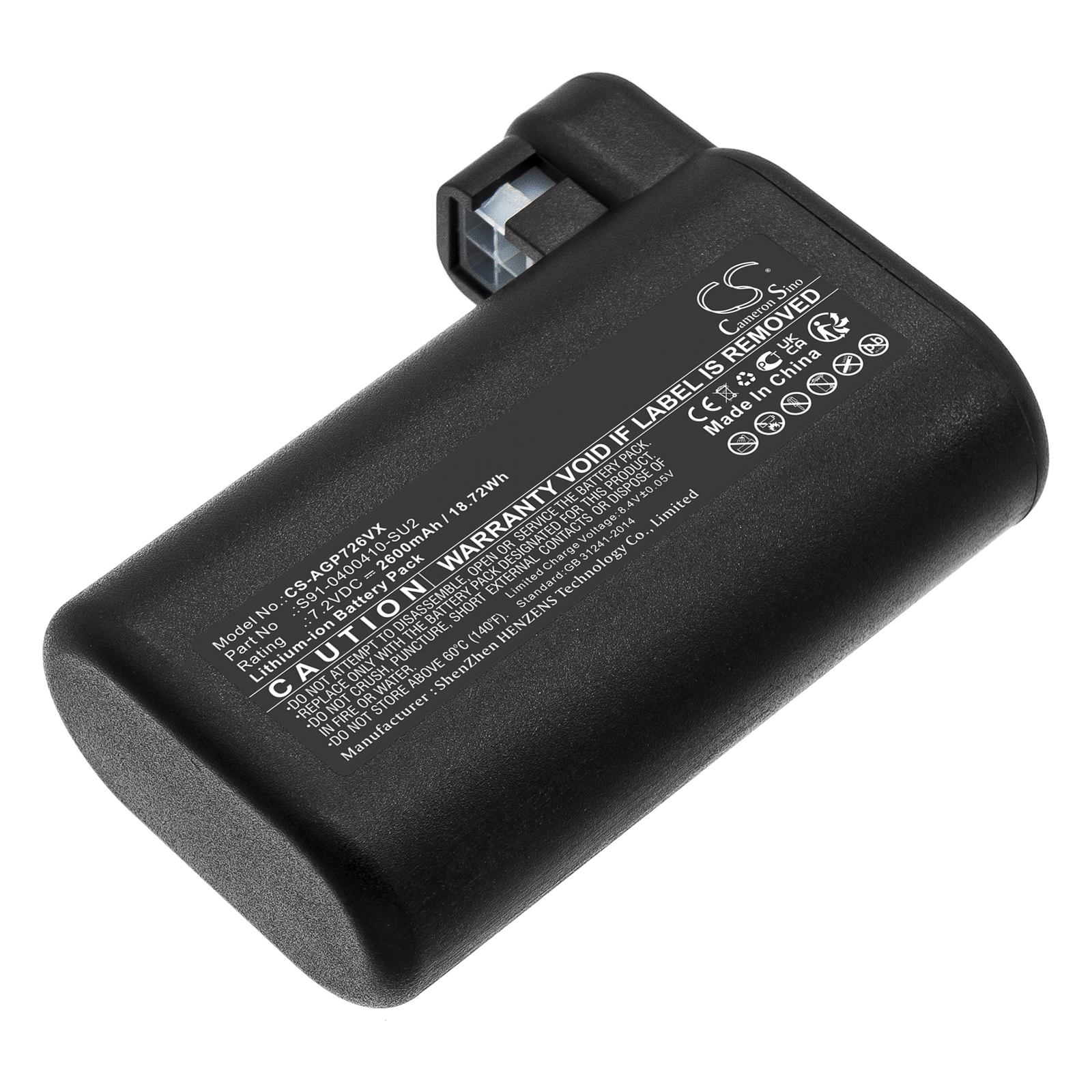 AEG OSBP72LI Vacuum Replacement Battery 2600mAh