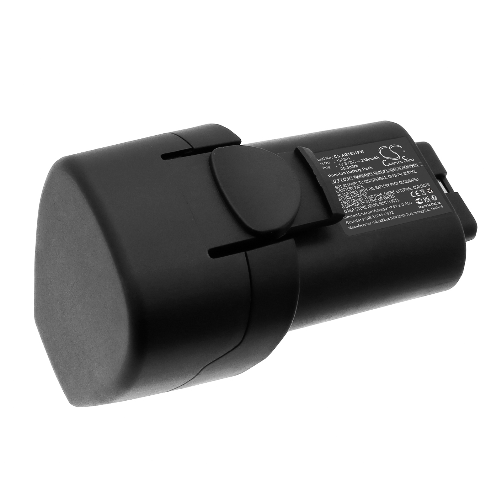 Aesculap GT651 160301 Shaver Replacement Battery 2350mAh