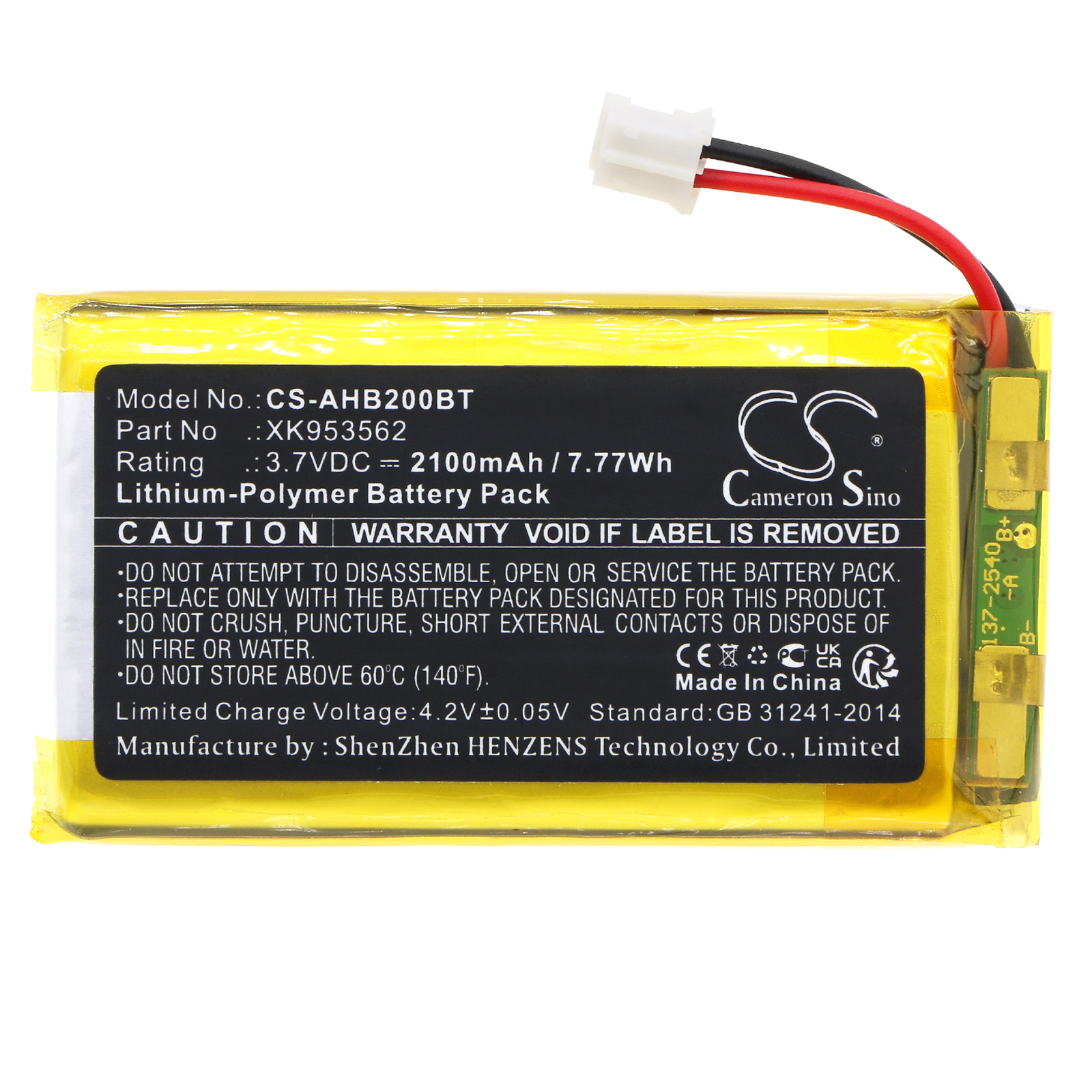 CS-AHB200BT-3.jpg