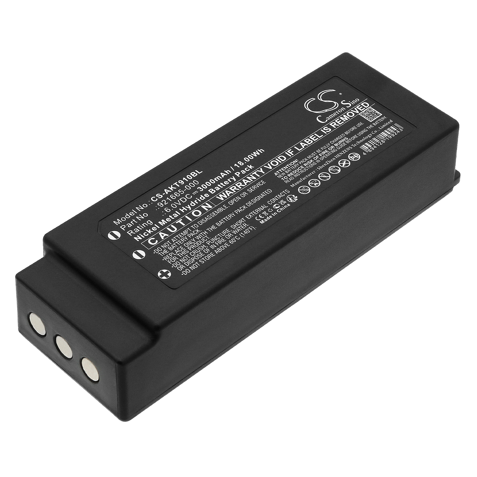 Akerstroms 300J 500J M-300J M-500J M500 MC91 MC92 Replacement Battery 3000mAh
