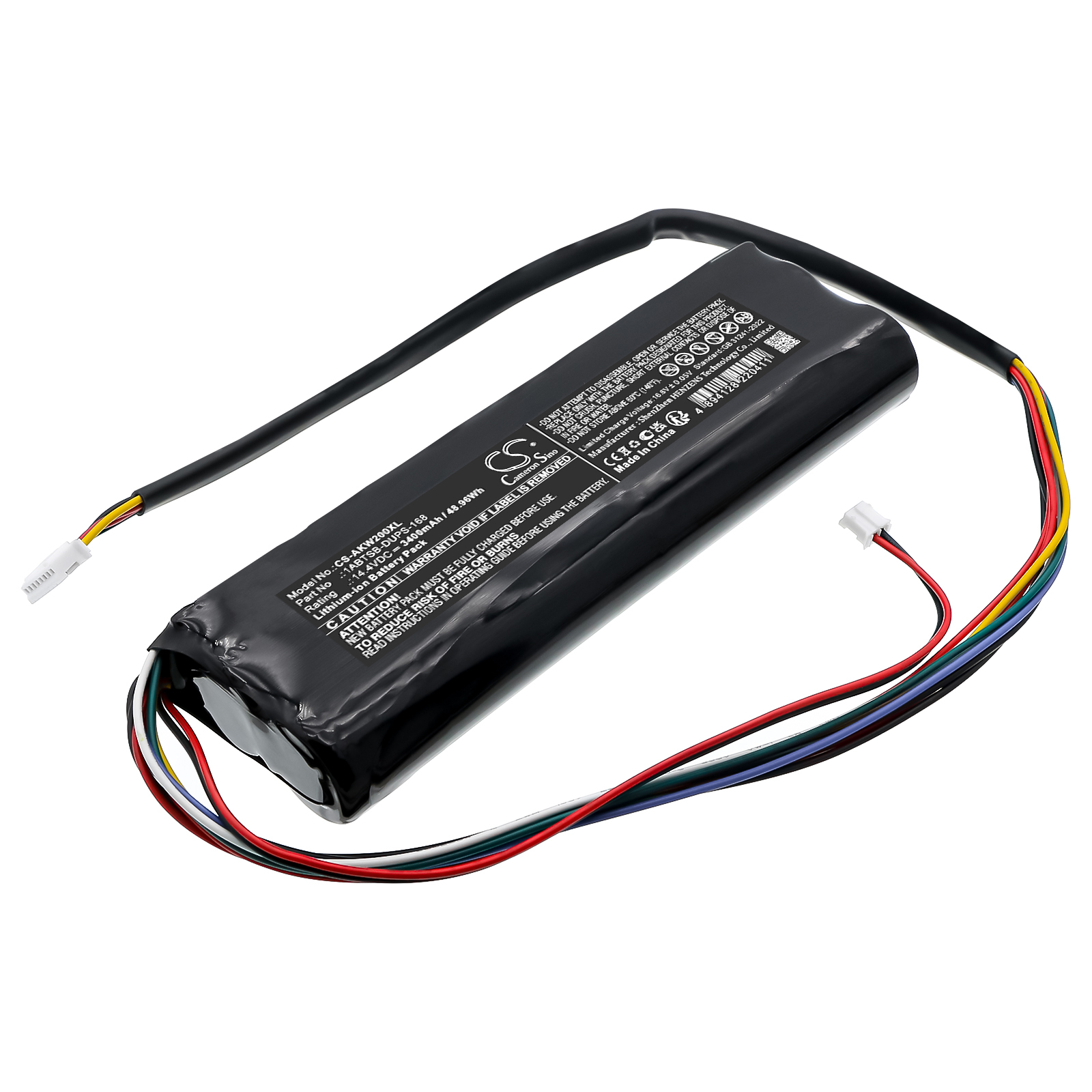 MPC LIVE BATTERY REPLACEMENT AKAI LIVE II Replacement Battery