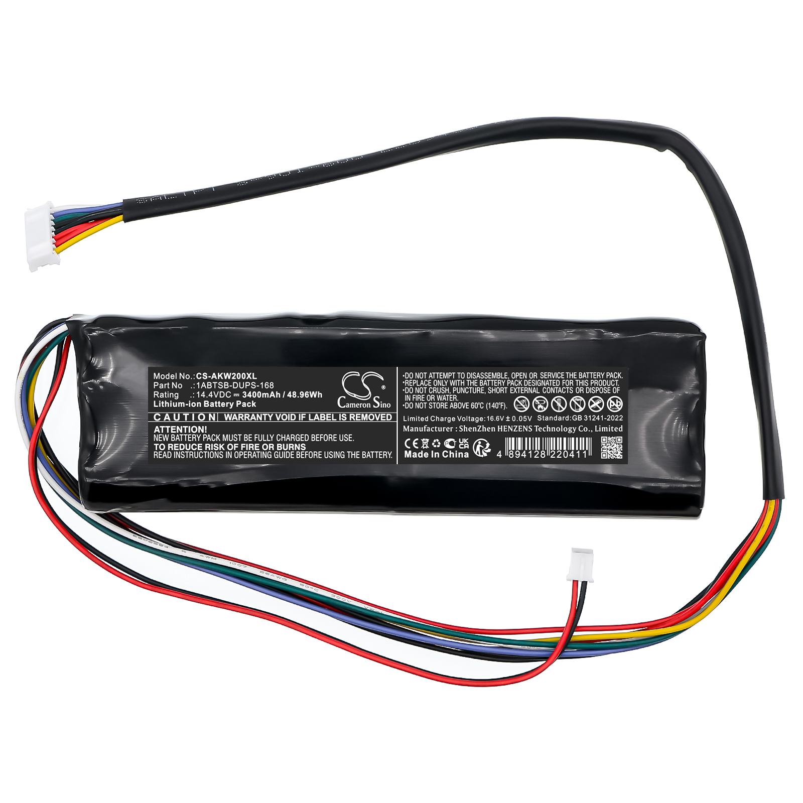 CS-AKW200XL-3.jpg