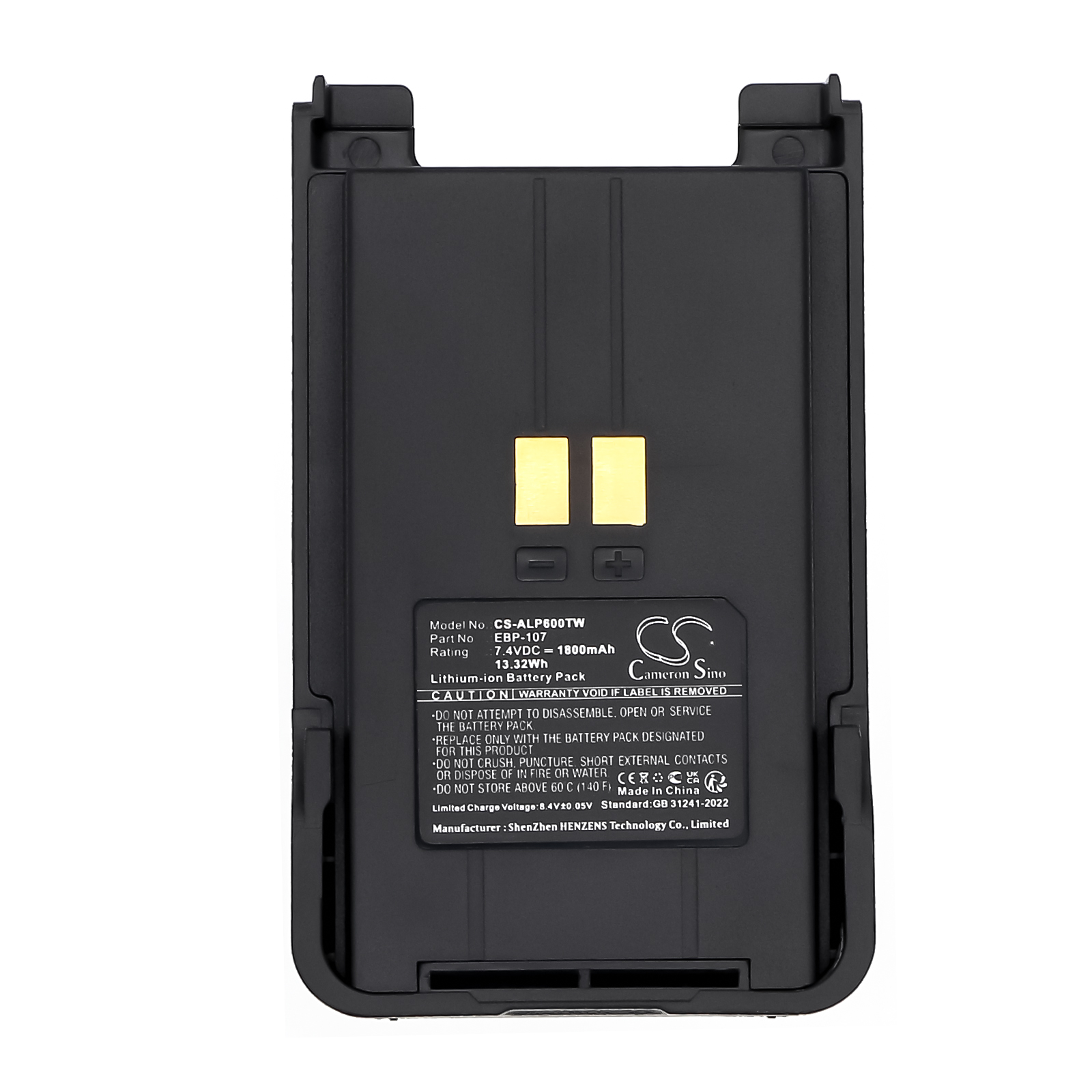 Alinco DJ-CRX6 DJ-CRX7 EBP-107 Replacement Battery 1800mAh