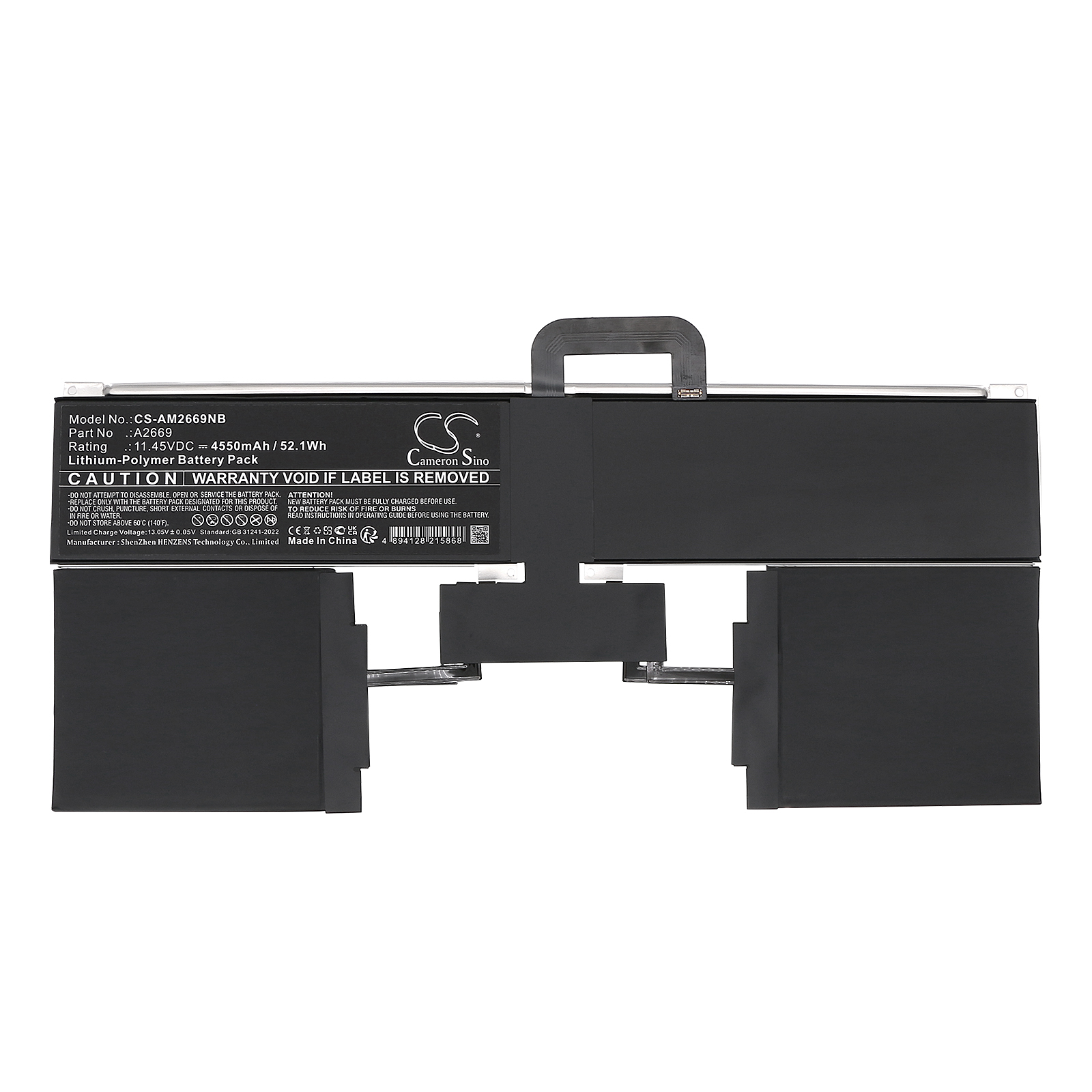 CS-AM2669NB-3.jpg