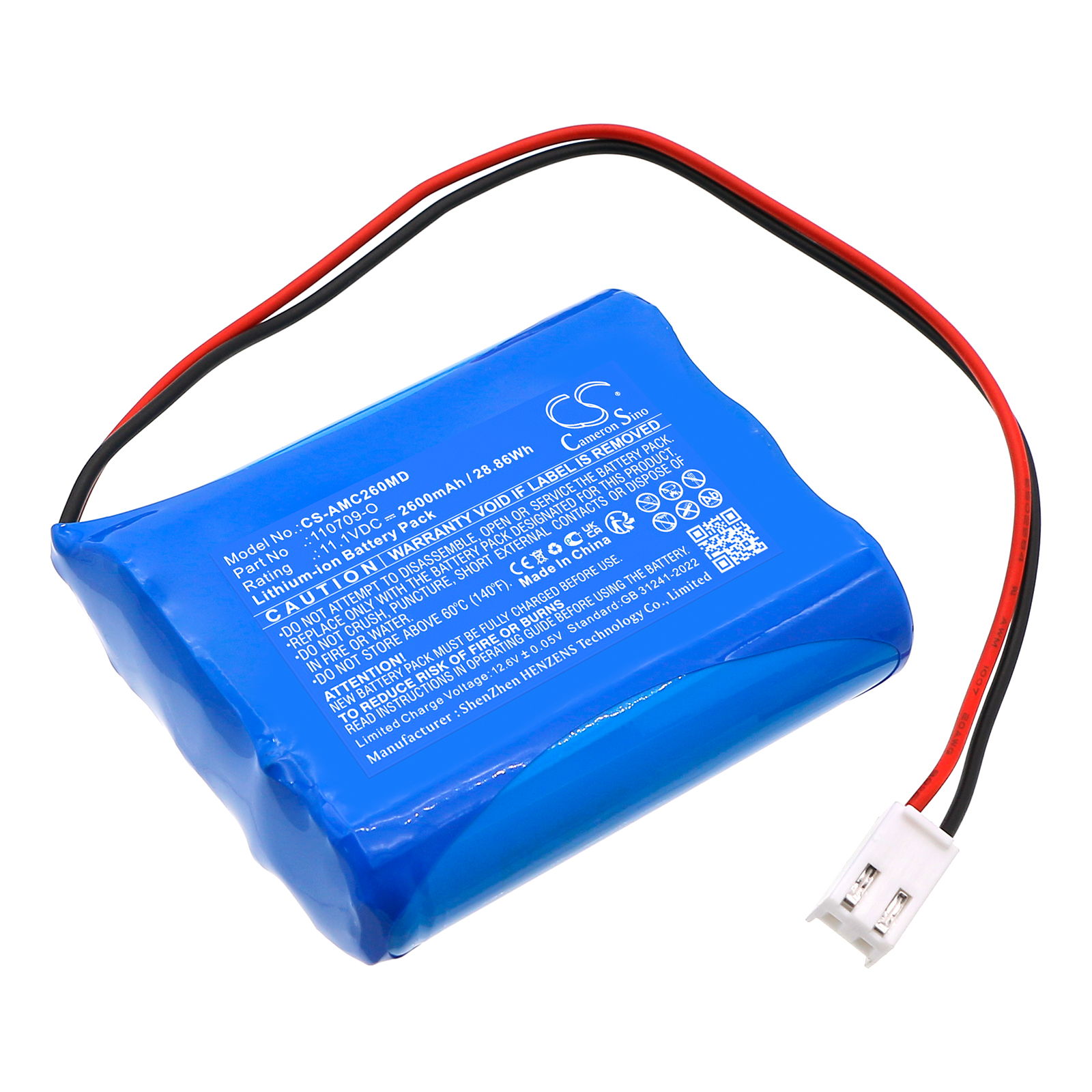 Atoms Carry Care 26 CC26 MC26 Medical Replacement Battery 2600mAh