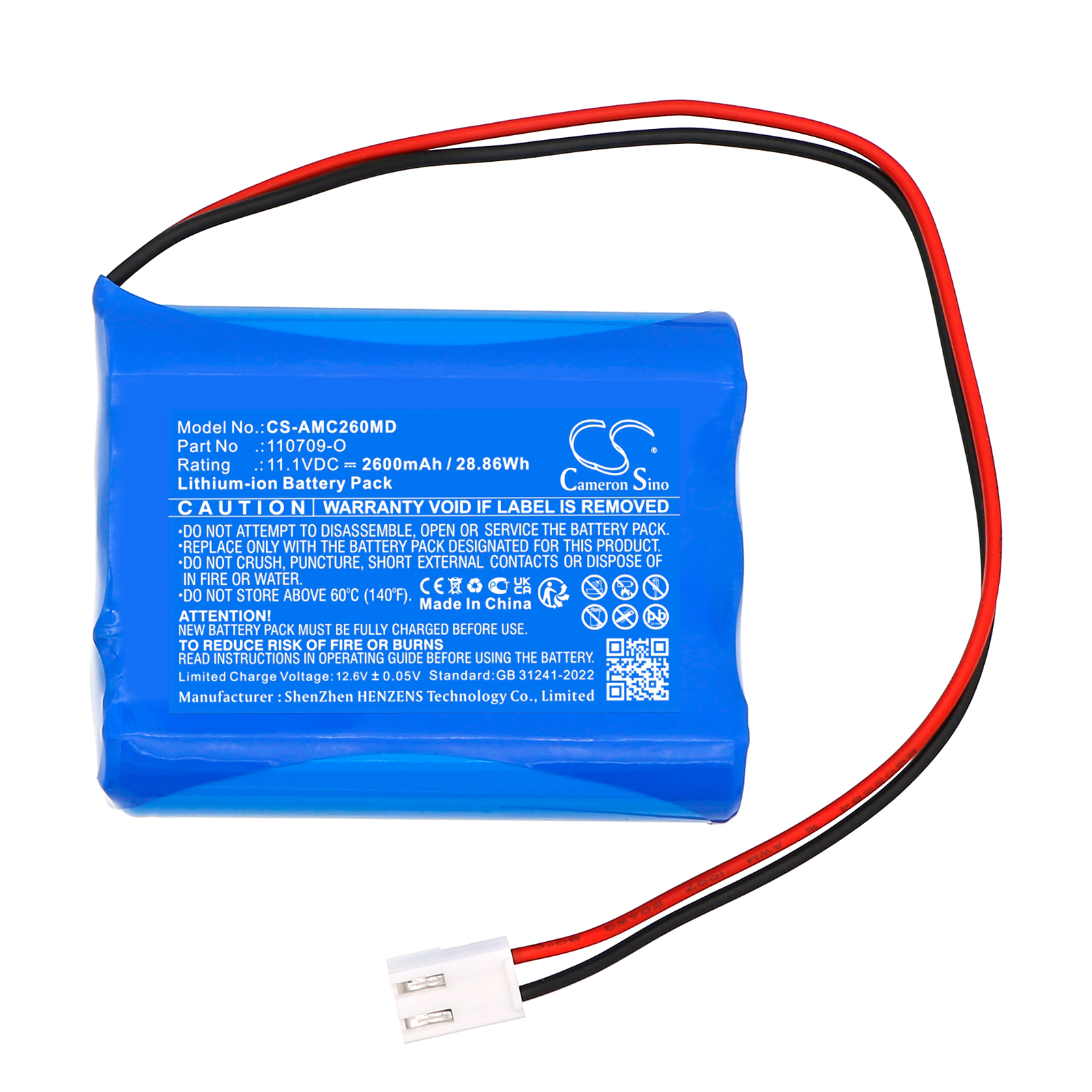 CS-AMC260MD-3.jpg