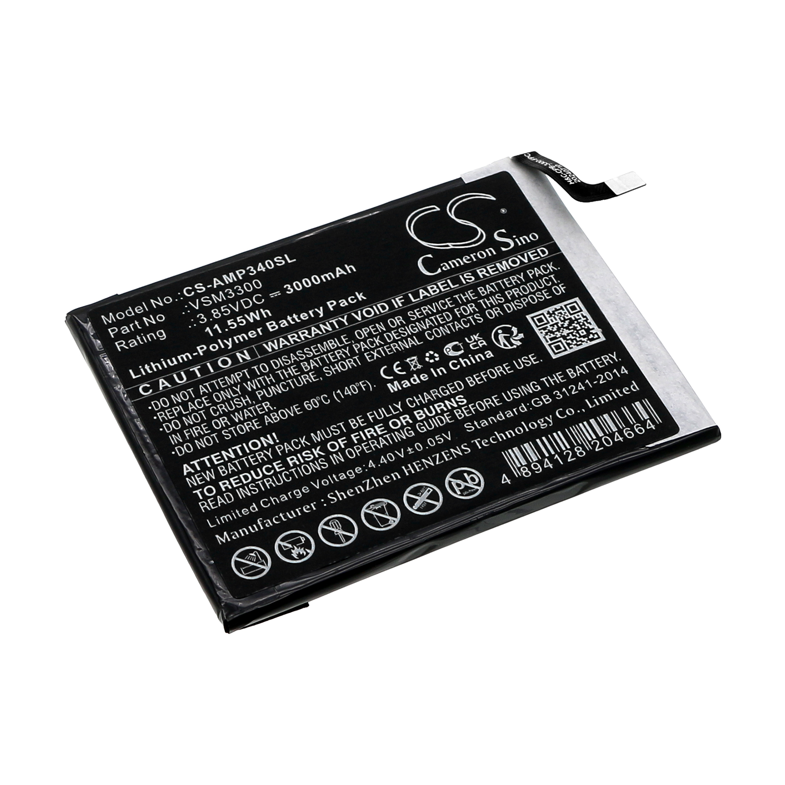 CS-AMP340SL-1.jpg