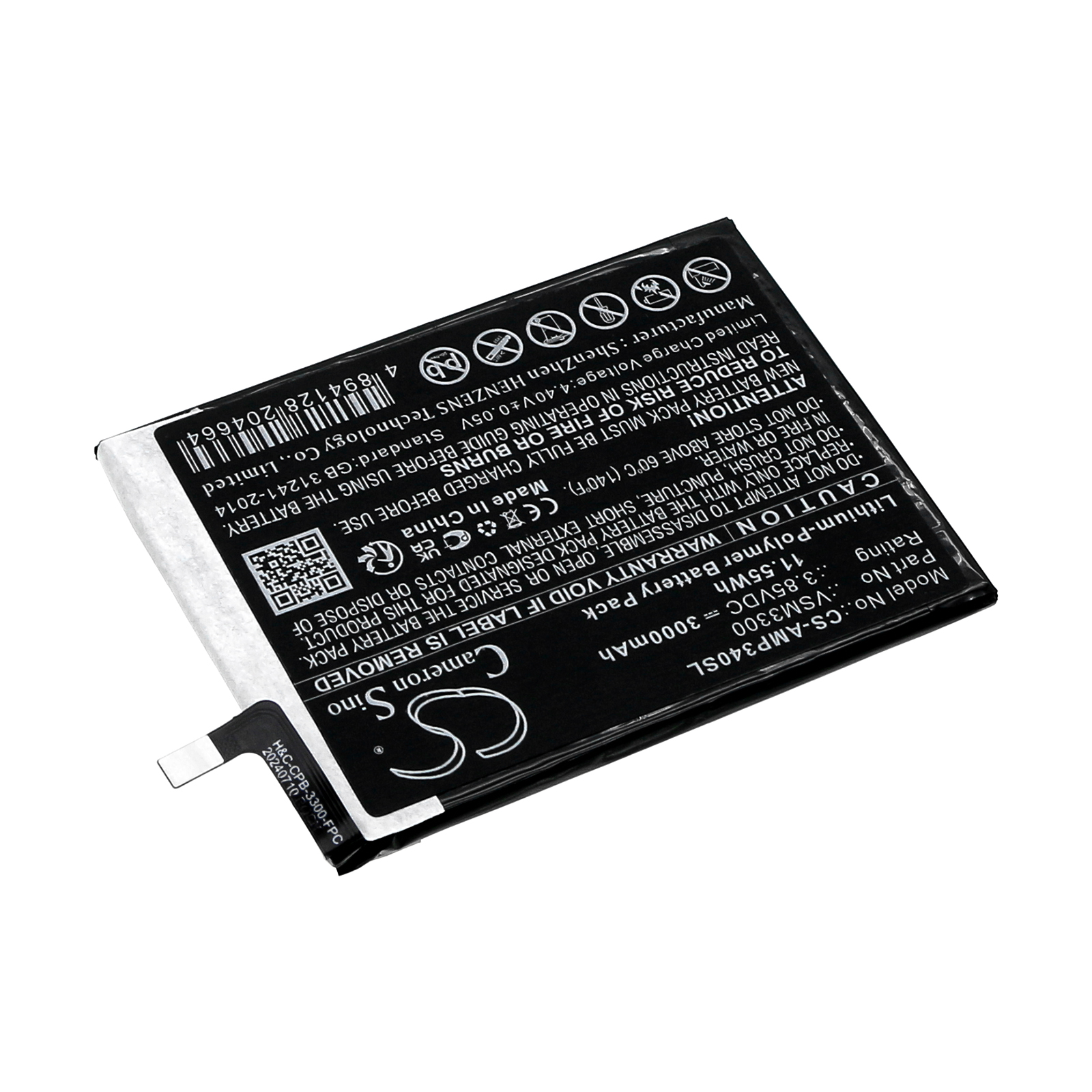 CS-AMP340SL-2.jpg