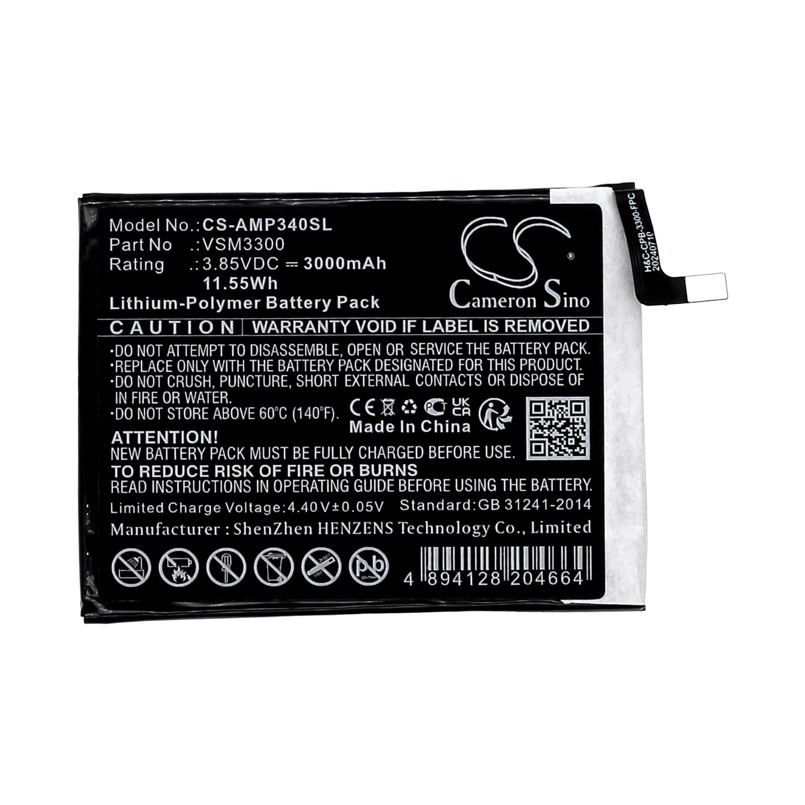 CS-AMP340SL-3.jpg