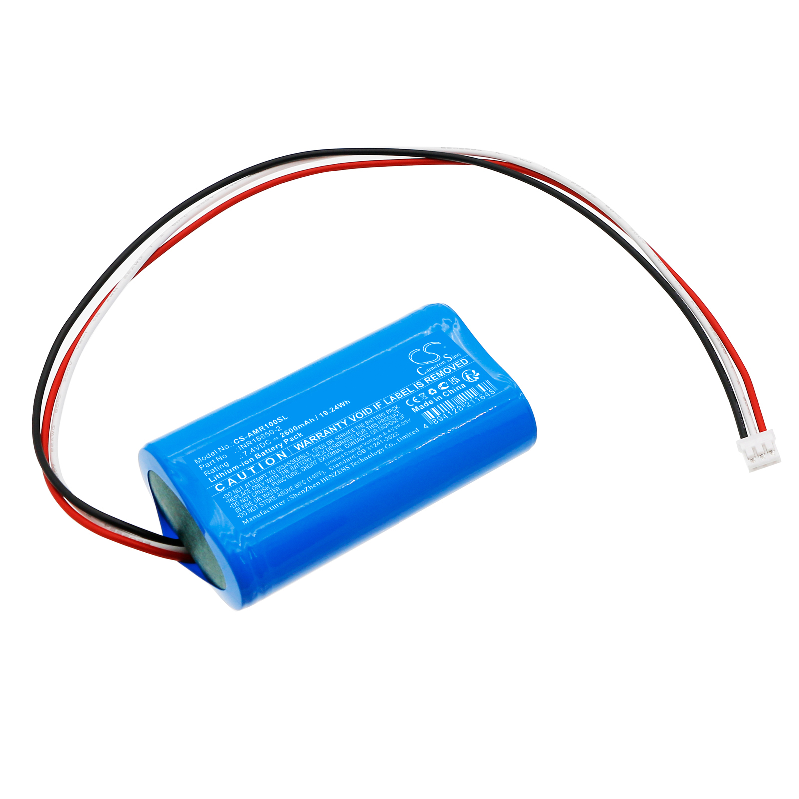 AMIRO AMLO1 AMLO2 INR18650-2 Replacement Battery 2600mAh
