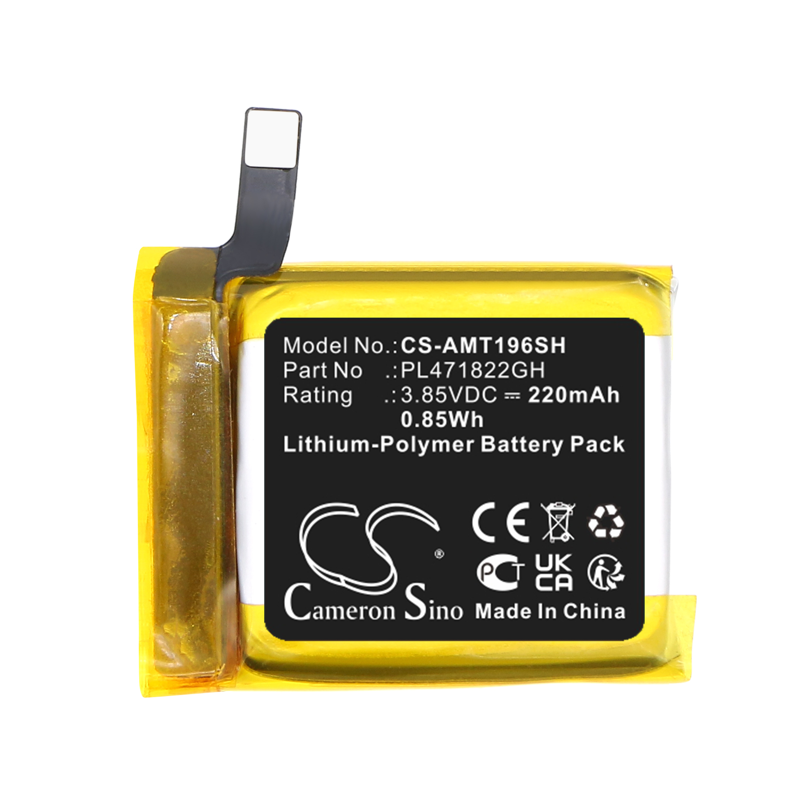 CS-AMT196SH-3.jpg