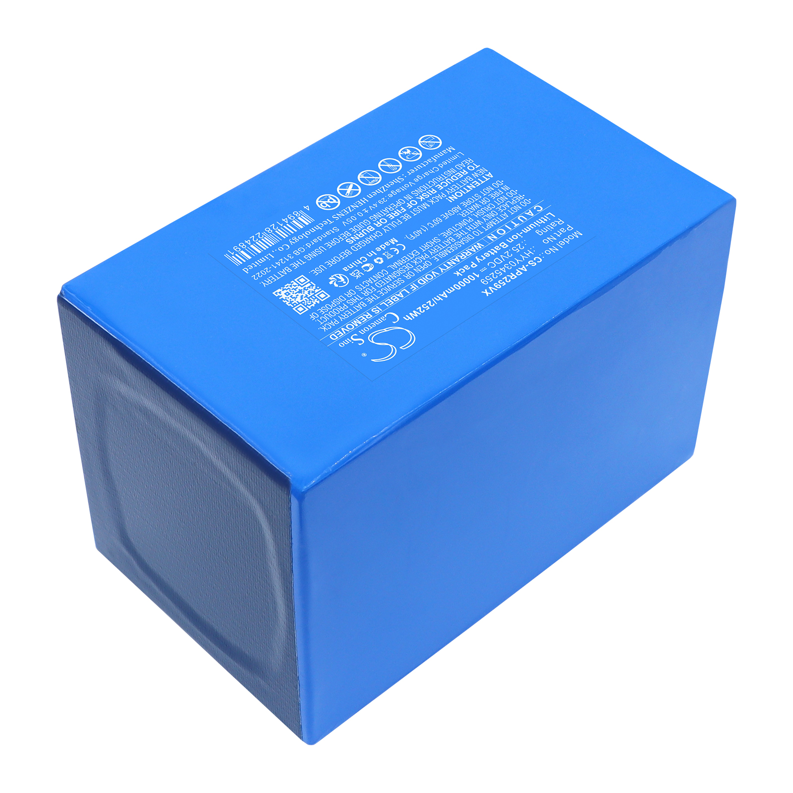 AIPER SEAGULL 3000 BATTERY REPLACEMENT HYY0345259 Replacement Battery