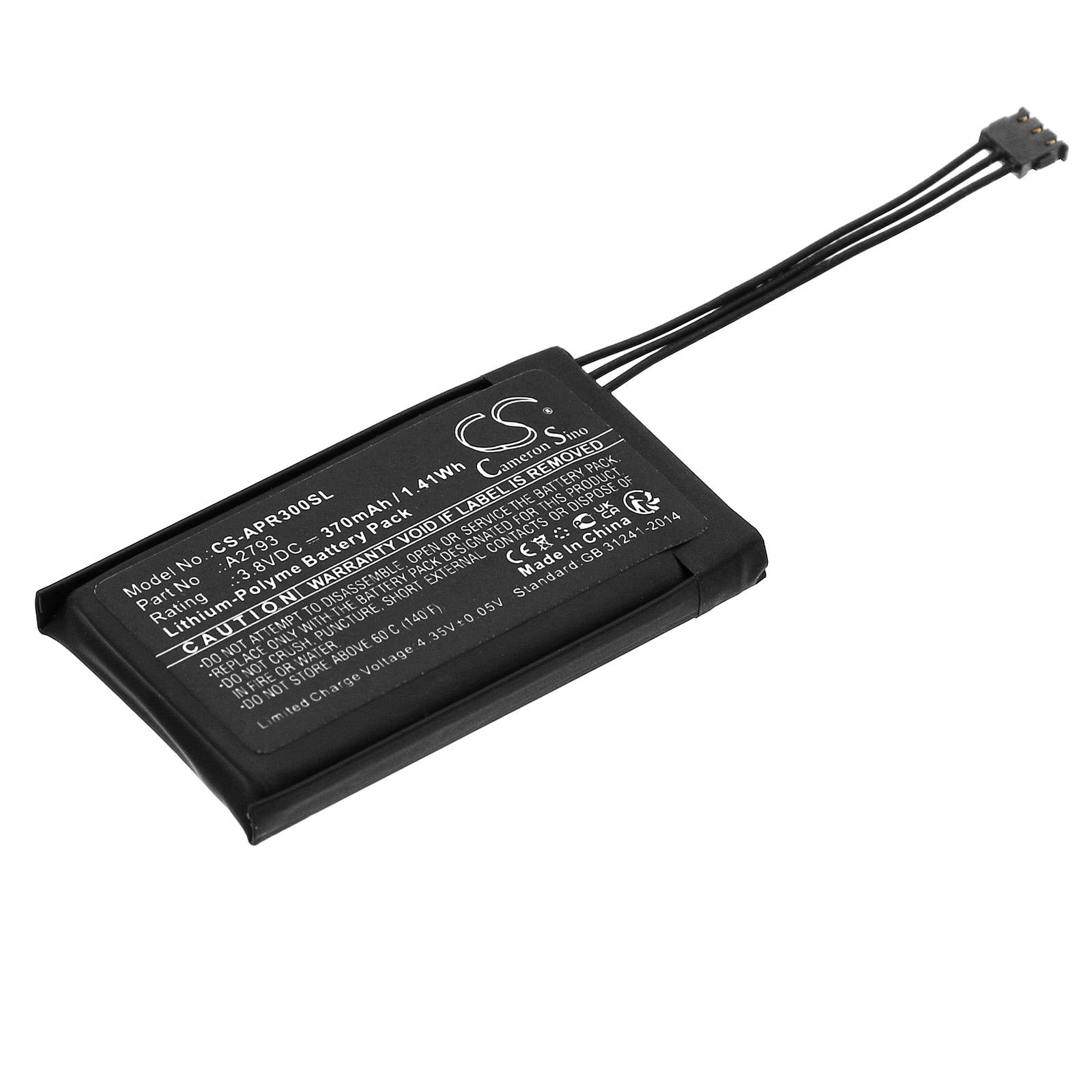 CS-APR300SL-1.jpg
