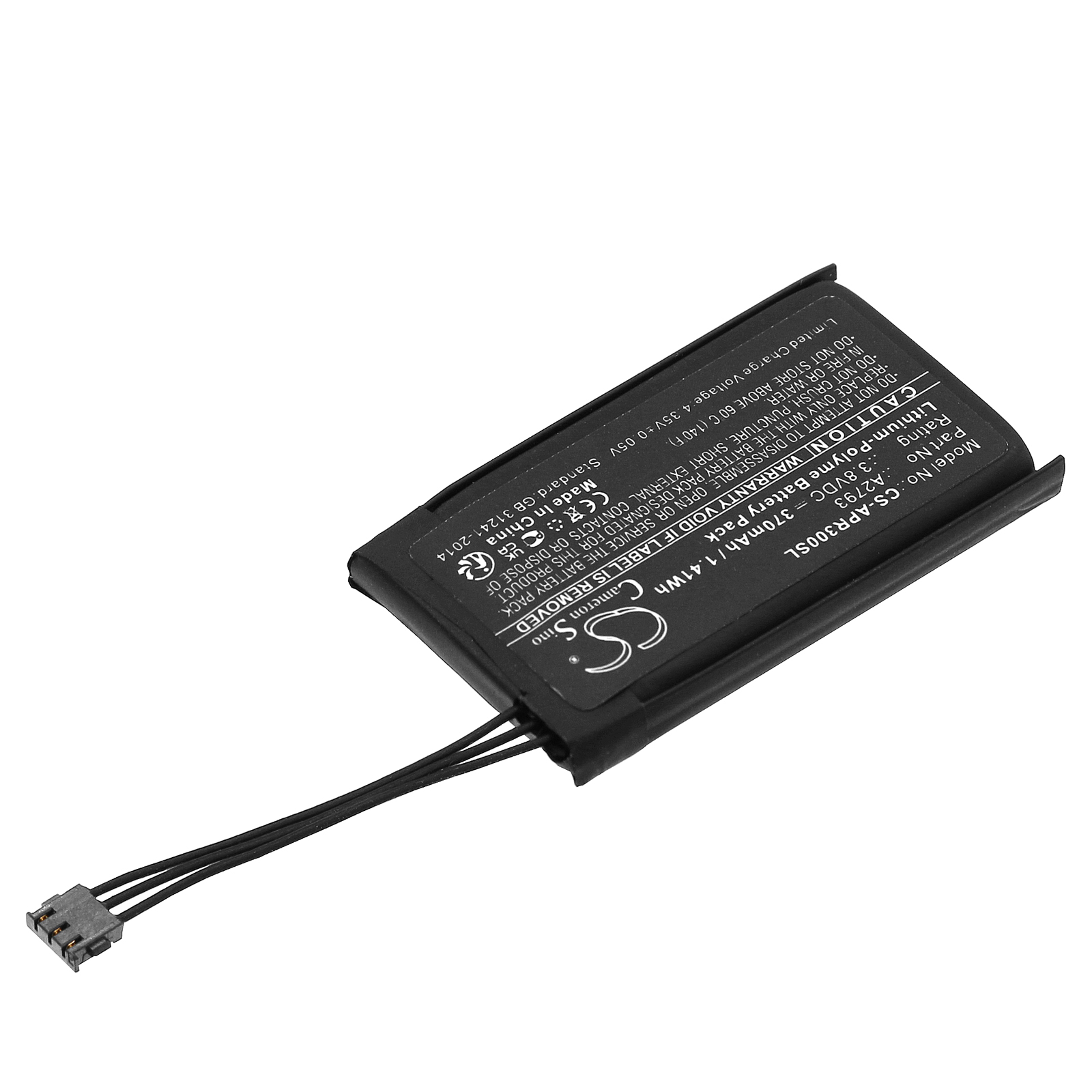 CS-APR300SL-2.jpg