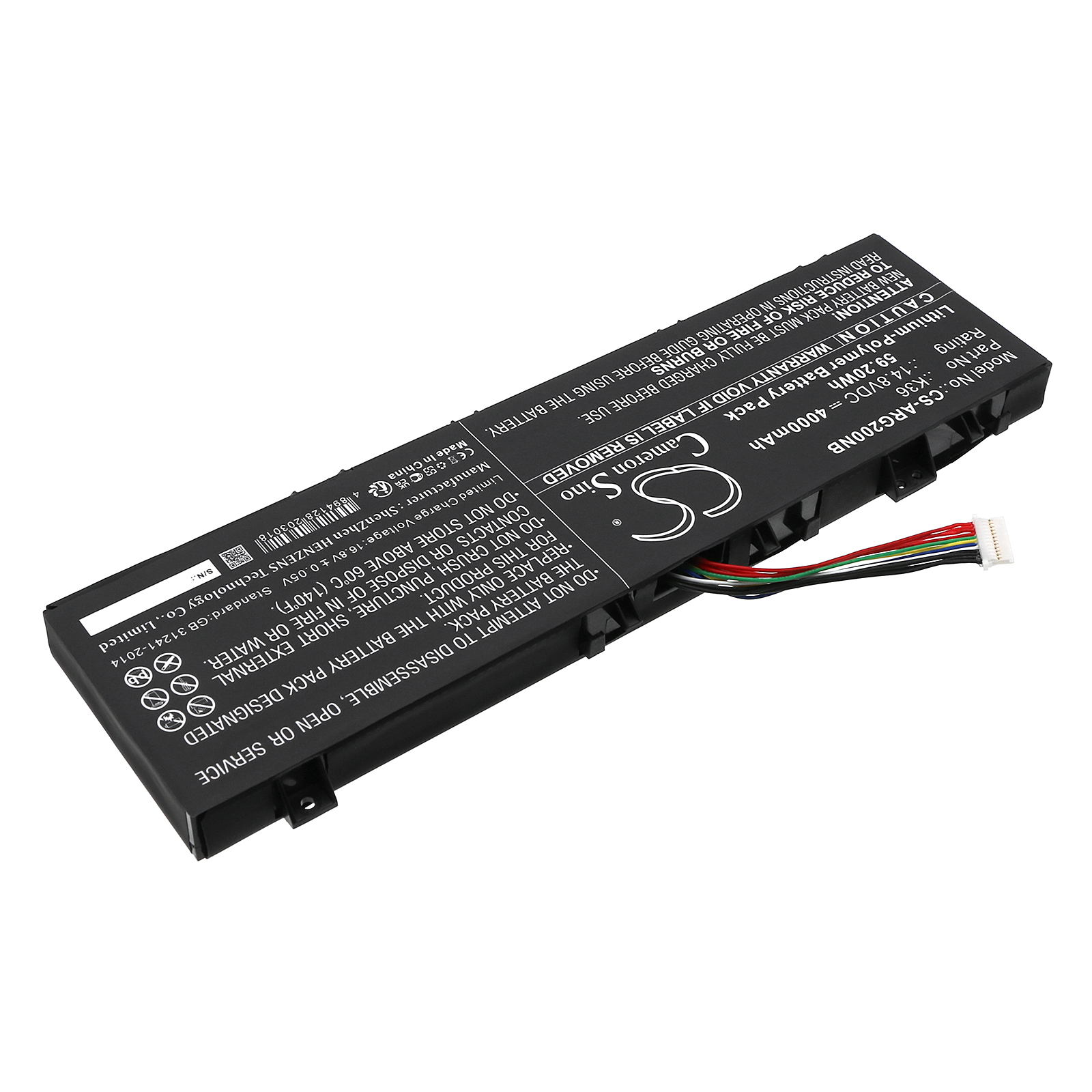 CS-ARG200NB-2.jpg