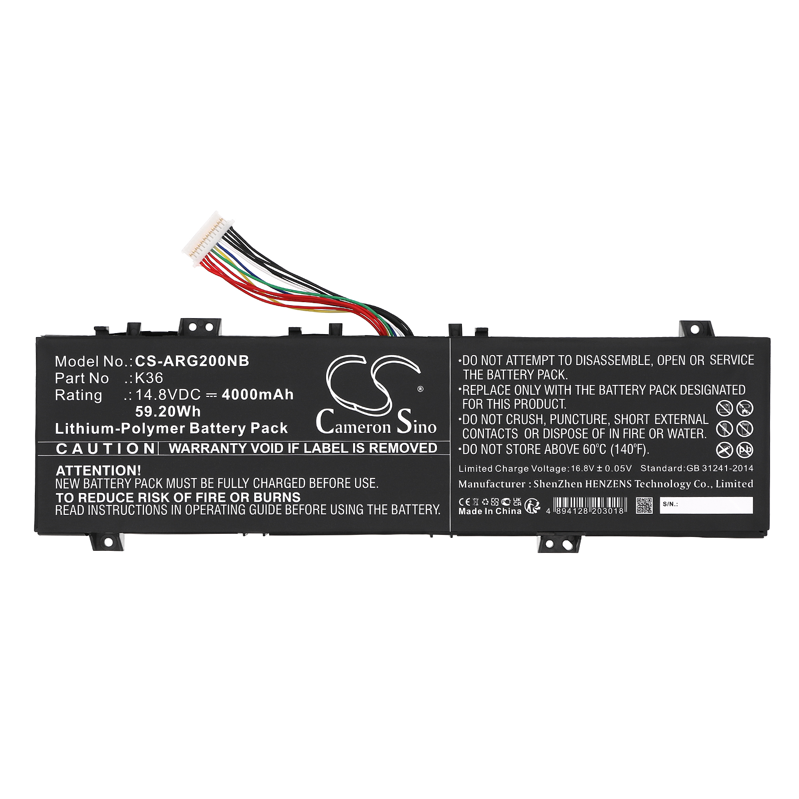 CS-ARG200NB-3.jpg
