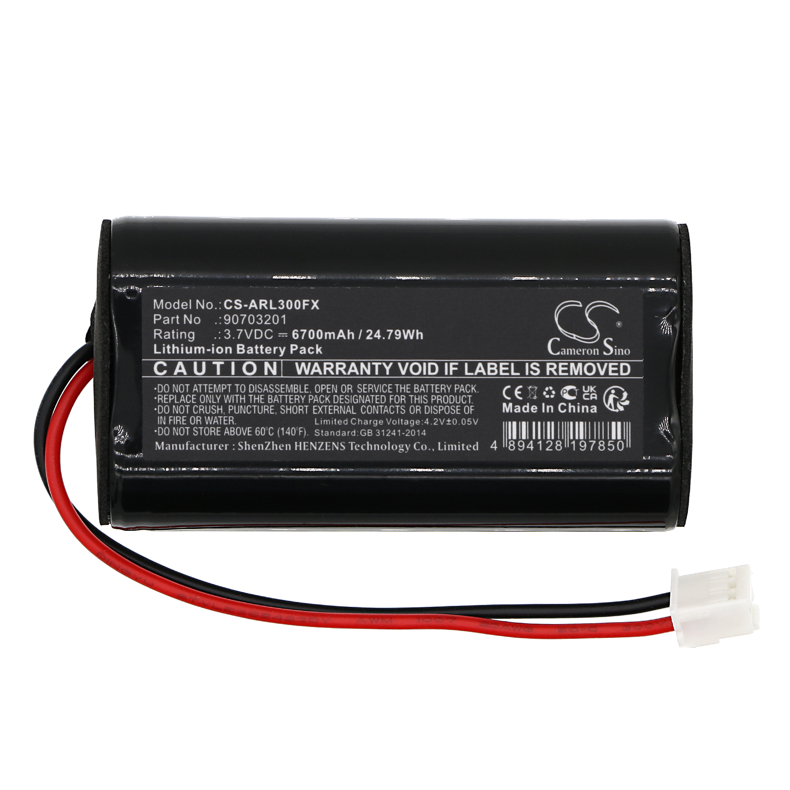 CS-ARL300FX-3.jpg