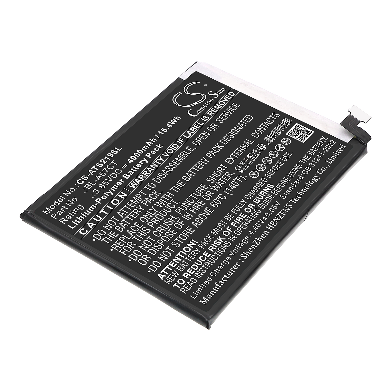 CS-ATS219SL-1.jpg