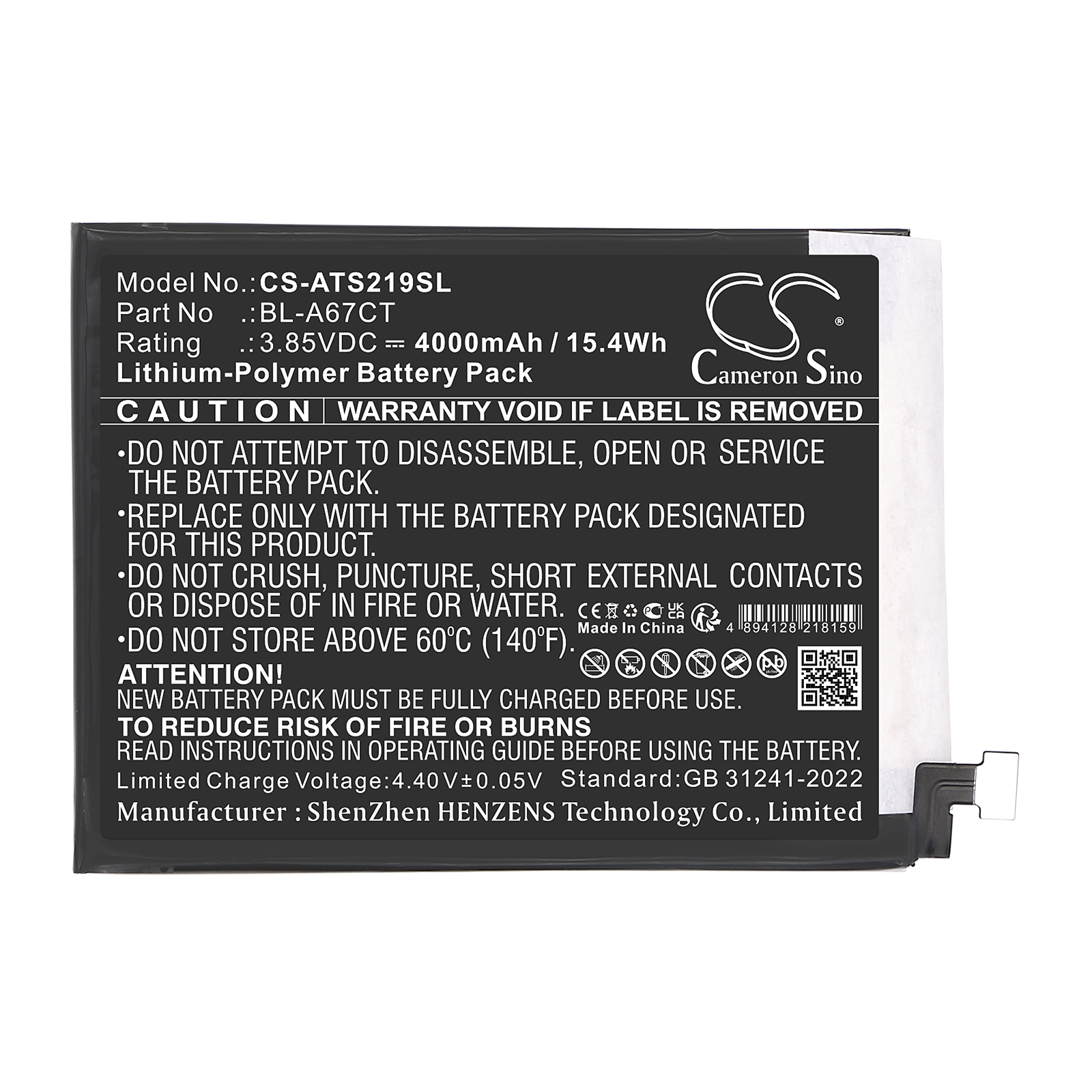 CS-ATS219SL-3.jpg