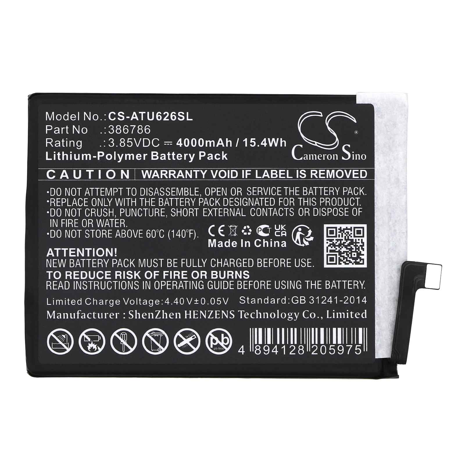 AT&T Maestro 3 Motivate Max Replacement Battery 4000mAh