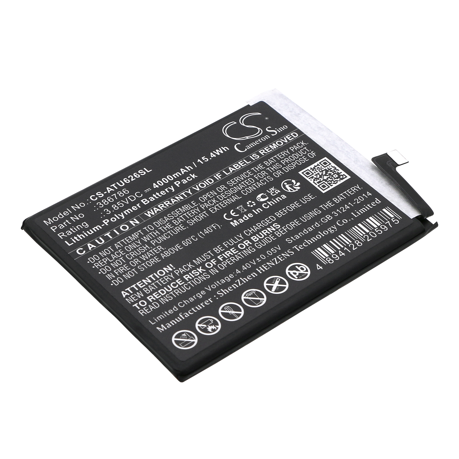 CS-ATU626SL-1.jpg
