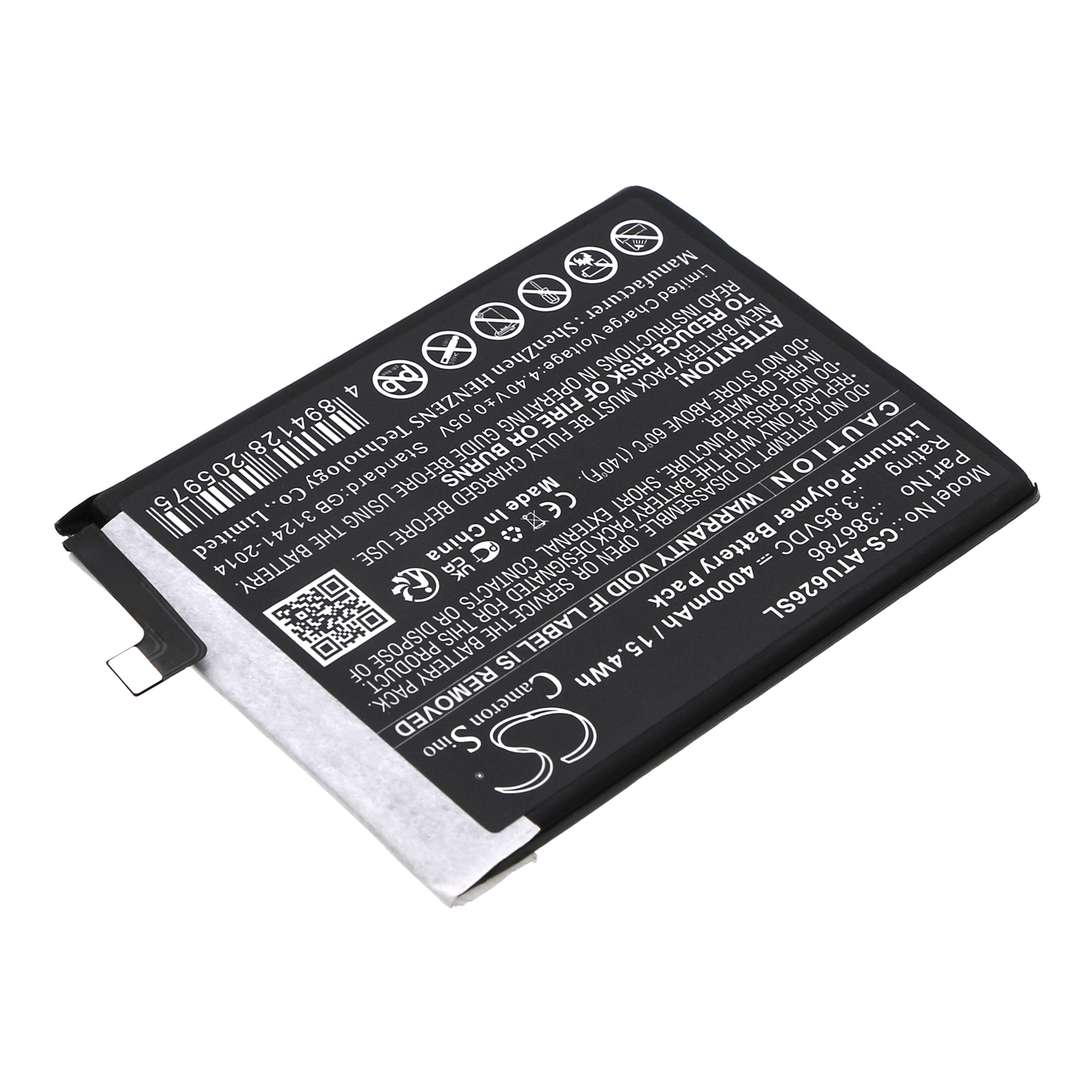 CS-ATU626SL-2.jpg
