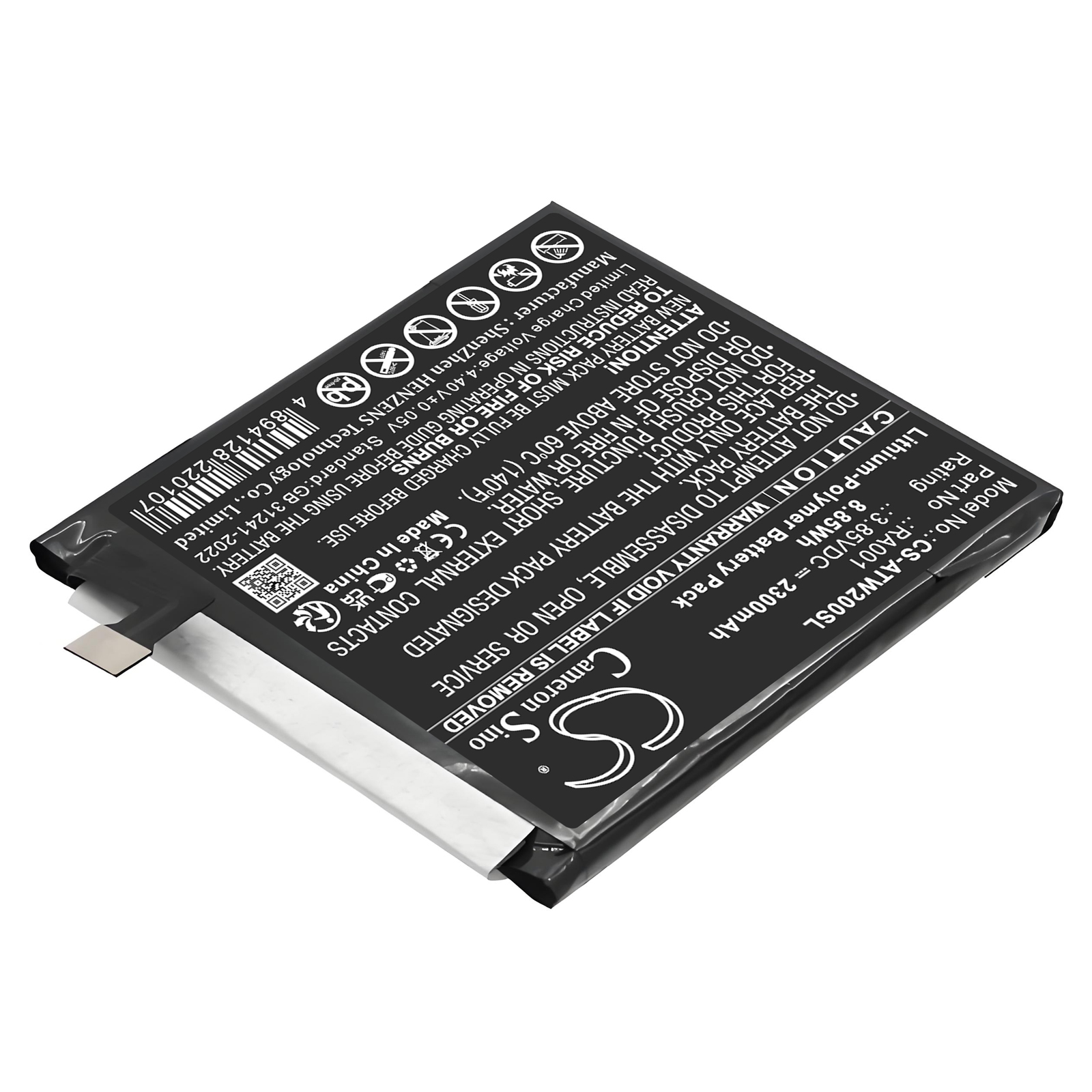 AT&T Vista WTATTRW2 RA001 Replacement Battery 2300mAh