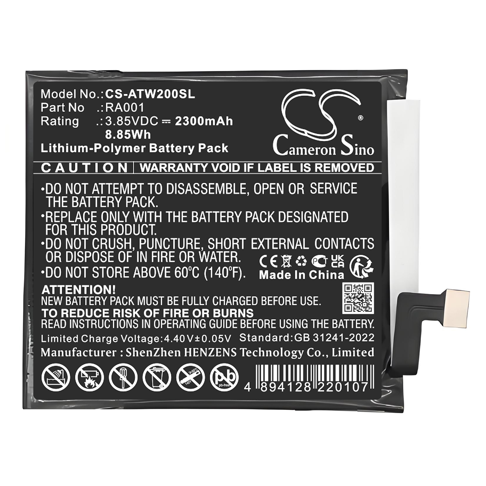 CS-ATW200SL-3.jpg