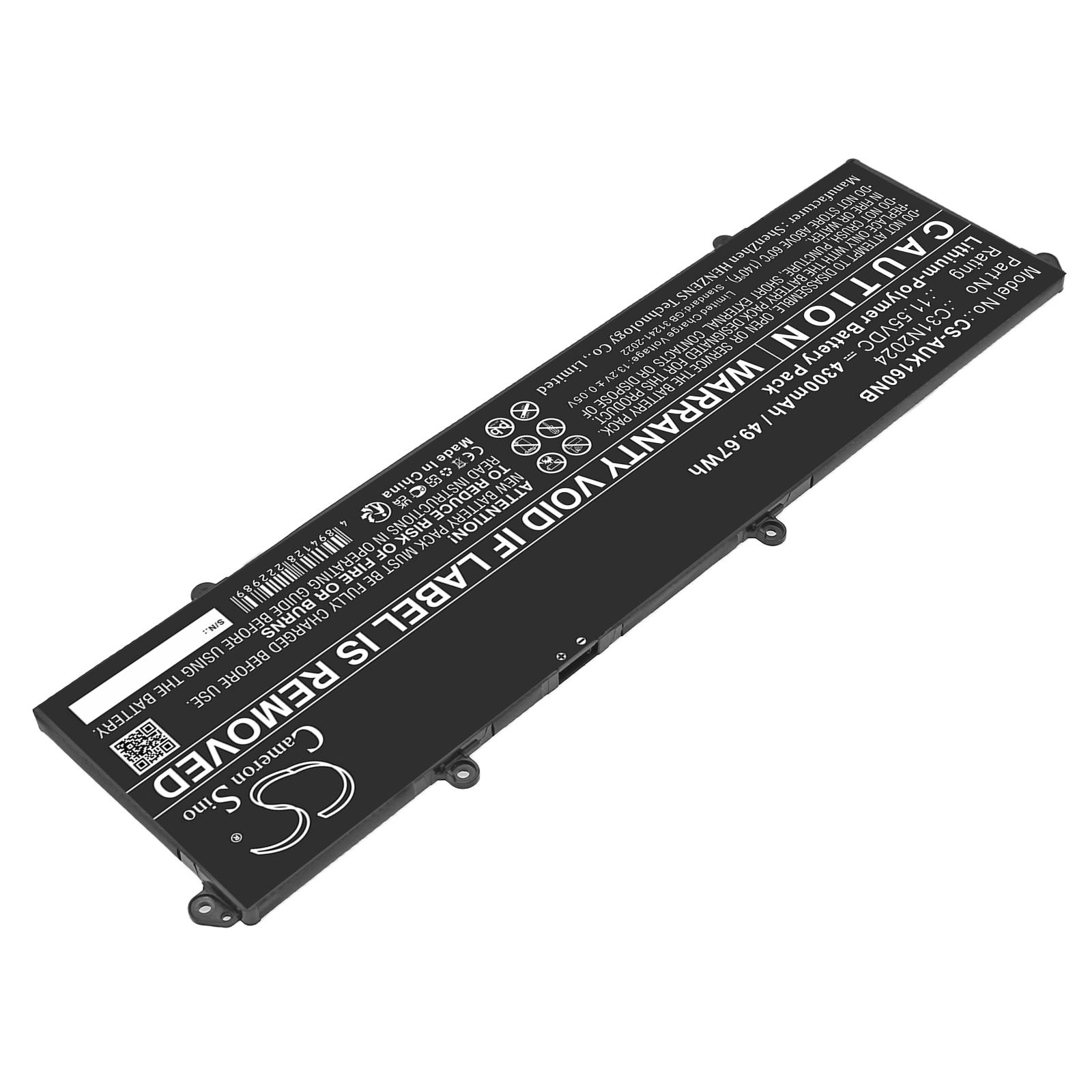 CS-AUK160NB-2.jpg