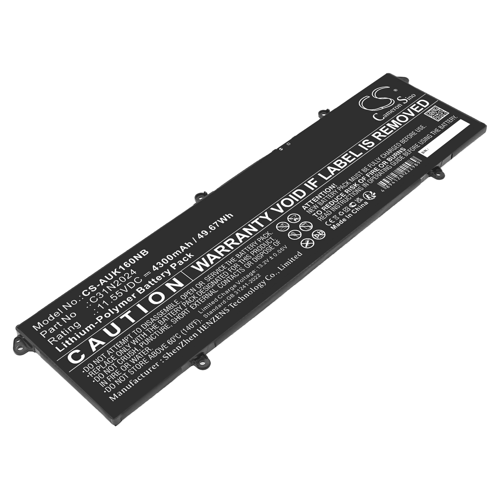 CS-AUK160NB-1.jpg