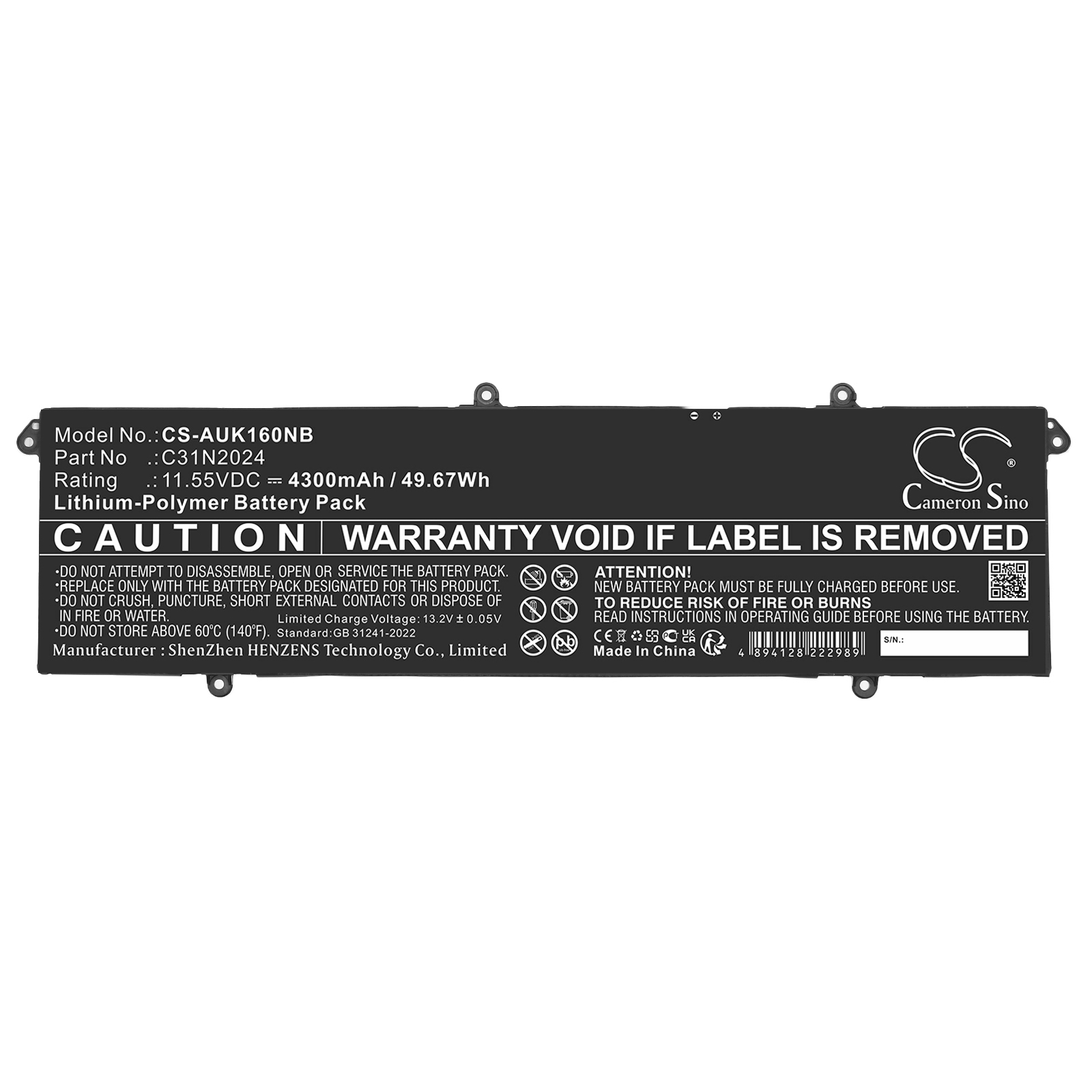 CS-AUK160NB-5.jpg