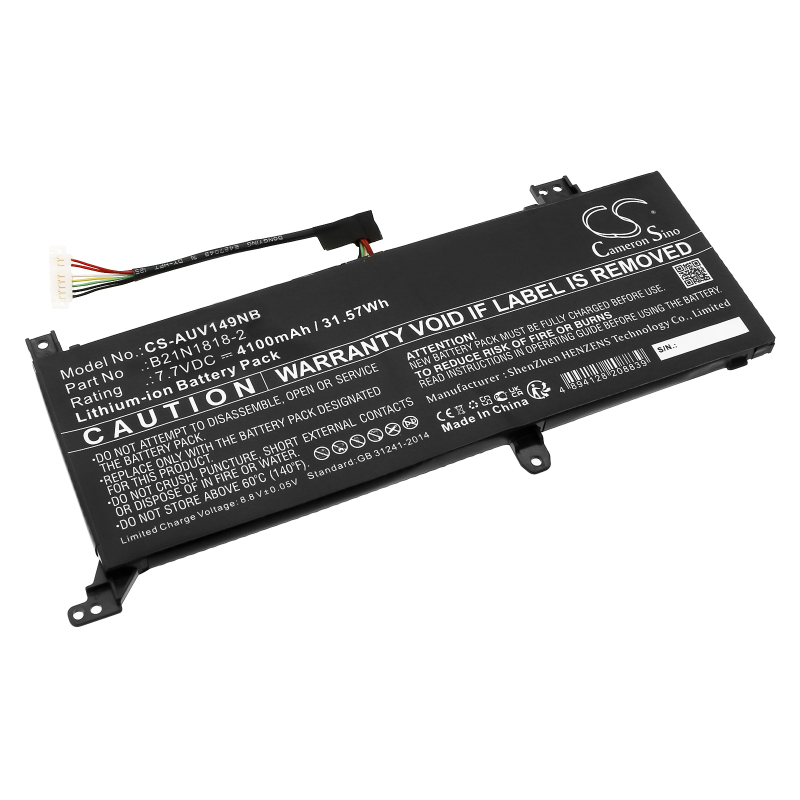 Asus ExpertBook P1 P1510CJA Replacement Battery 4100mAh