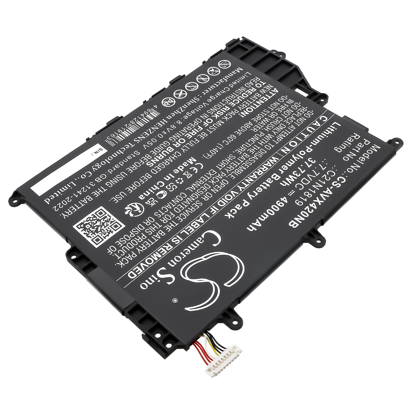 CS-AVX420NB-2.jpg