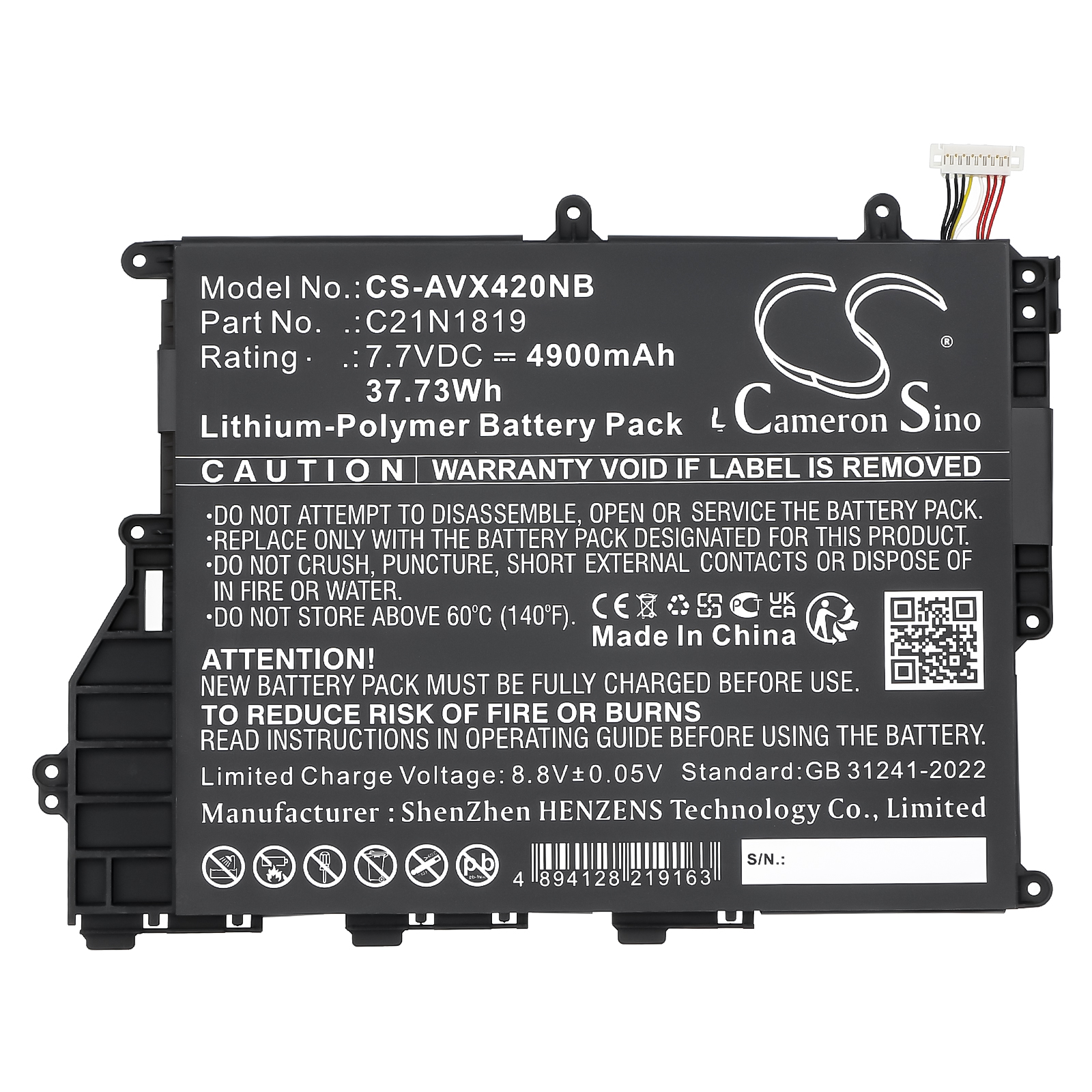 CS-AVX420NB-3.jpg