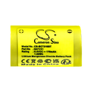 DAITEM 604-27D BATV31 Security System Replacement Battery 170mAh