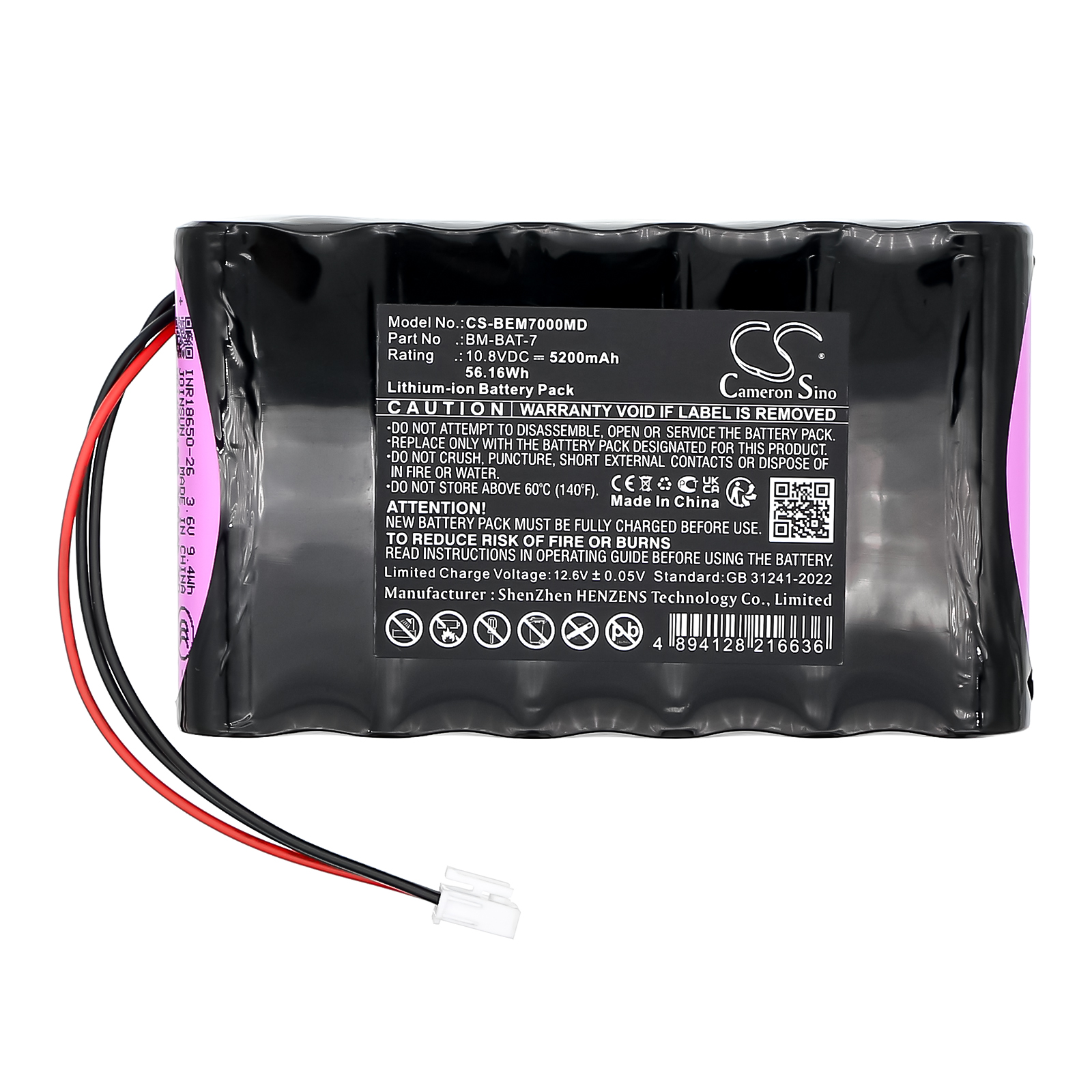 CS-BEM7000MD-3.jpg