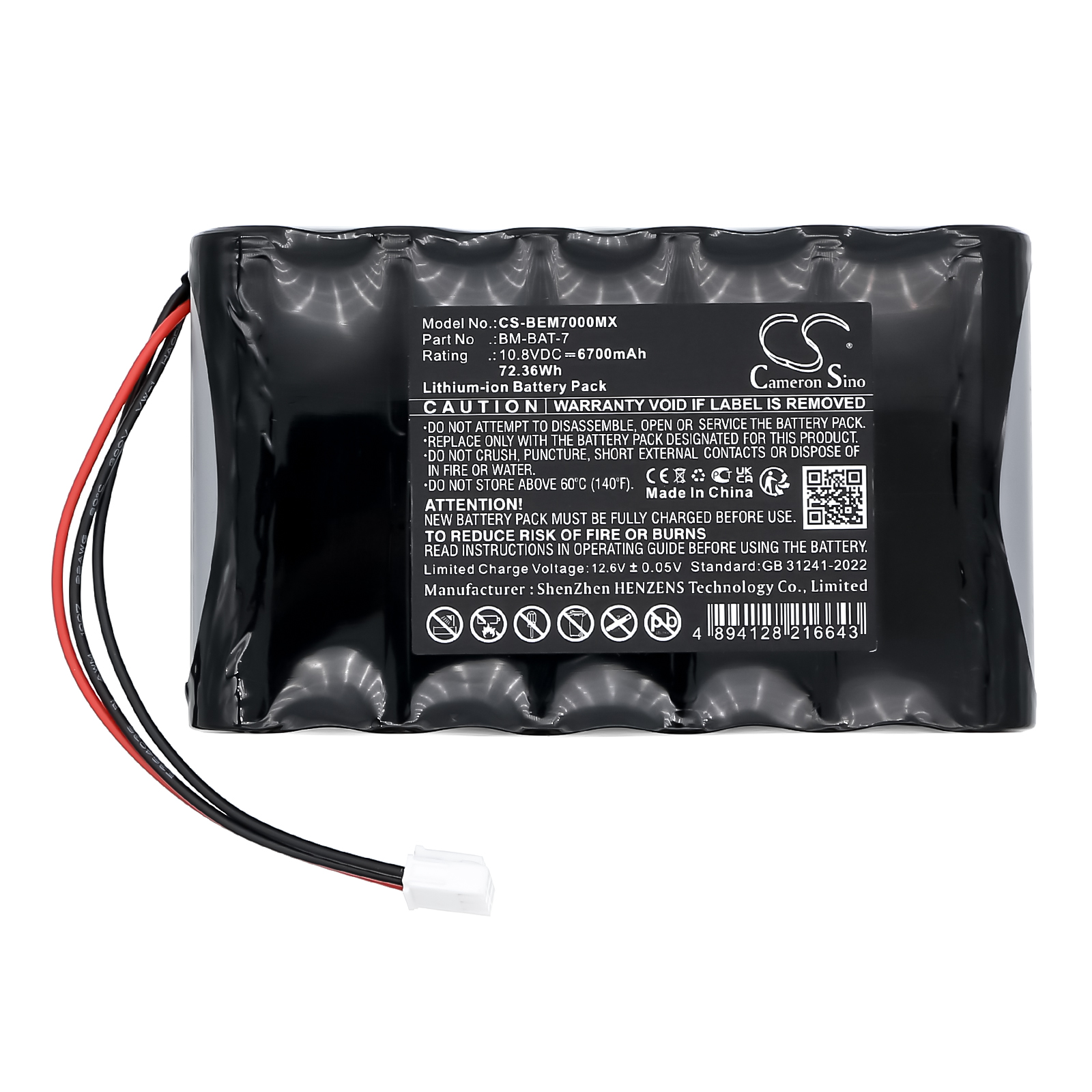 Bionet BM7 Vet Elite Medical Replacement Battery 6700mAh