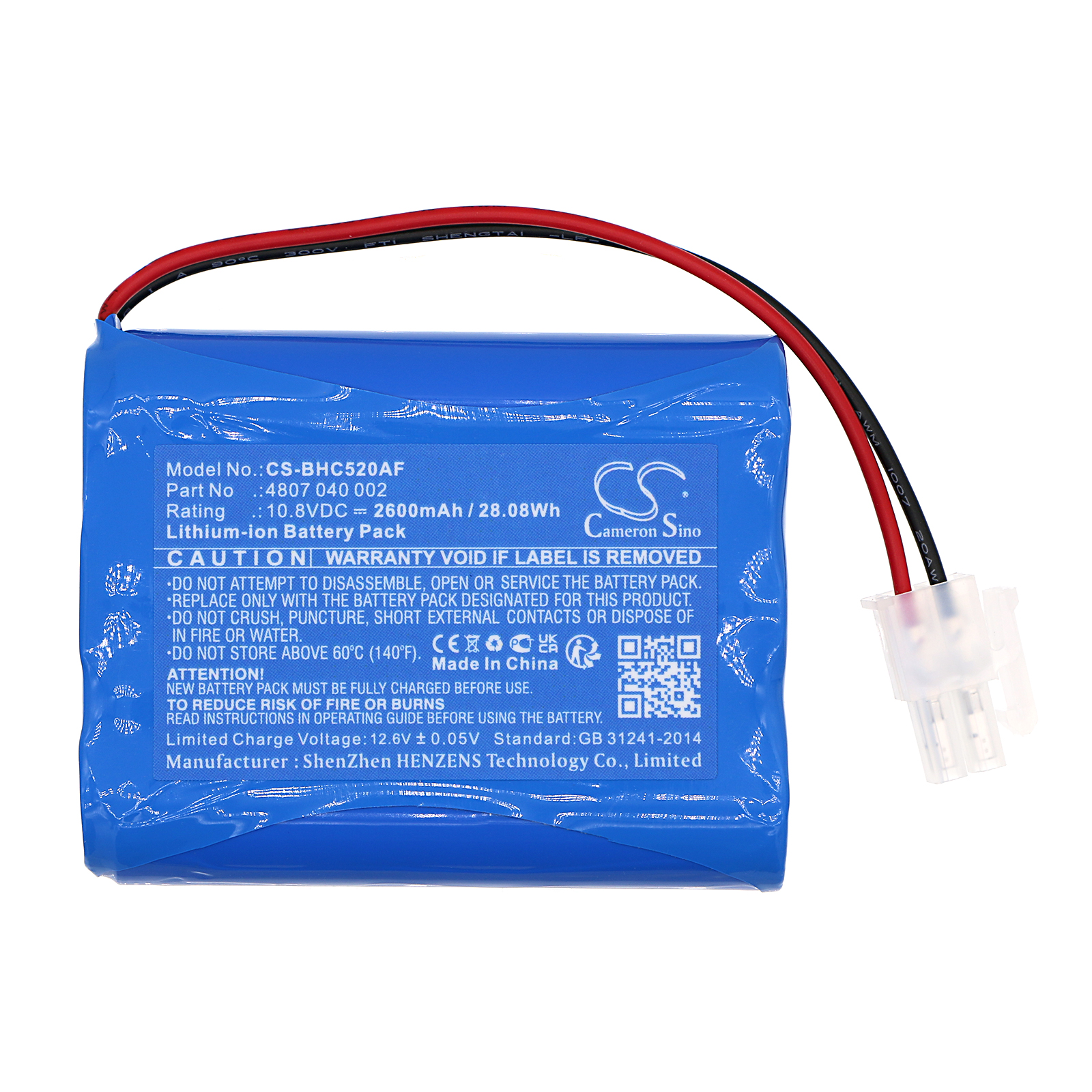 CS-BHC520AF-3.jpg
