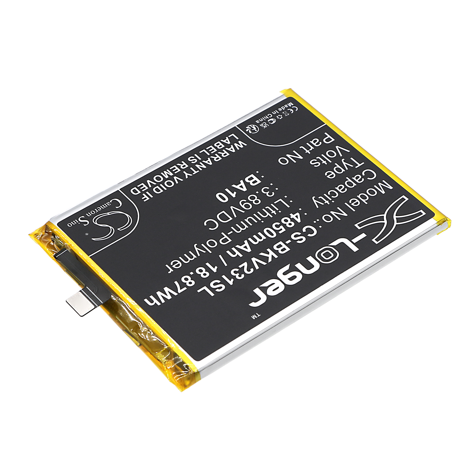CS-BKV231SL-2.jpg