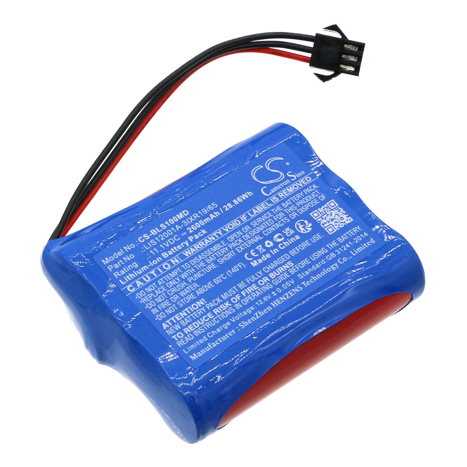 BIOLIGHT M10 Medical Replacement Battery 2600mAh