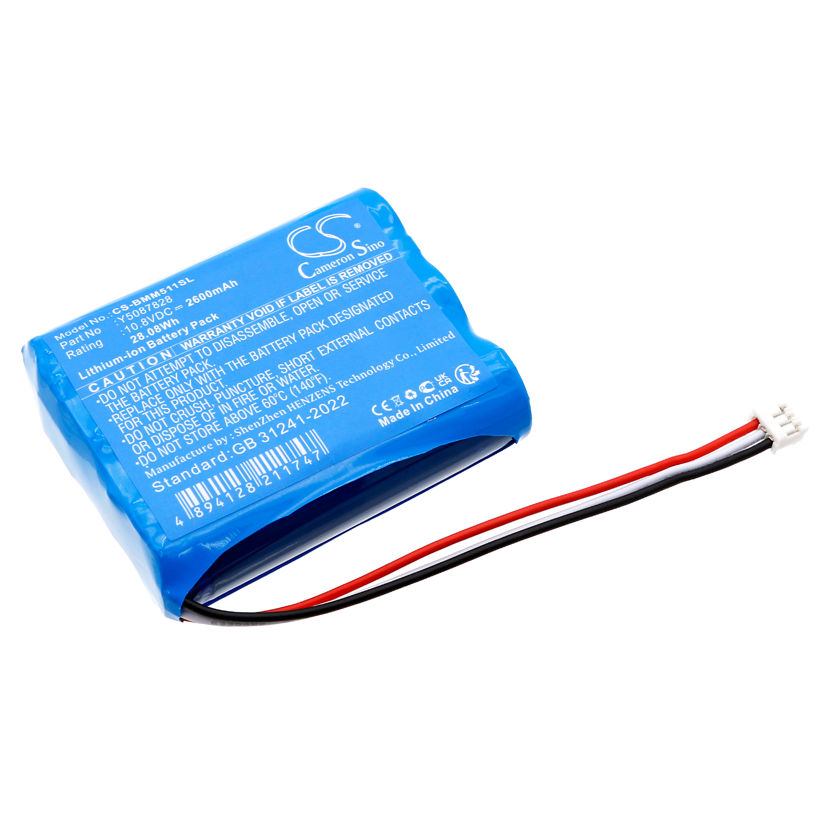 Brady M511 Y5087828 Portable Printer Replacement Battery 2600mAh
